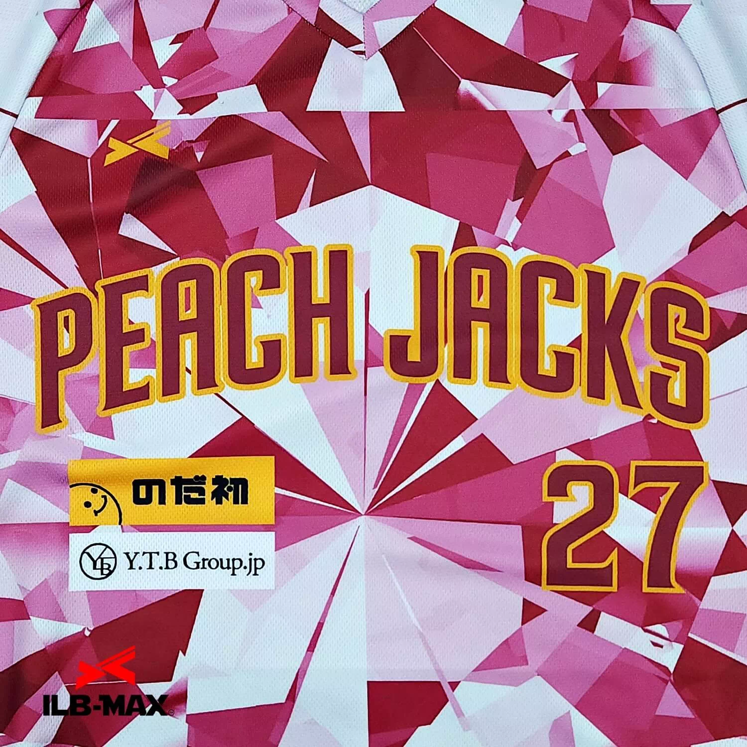 PEACH JACKS1