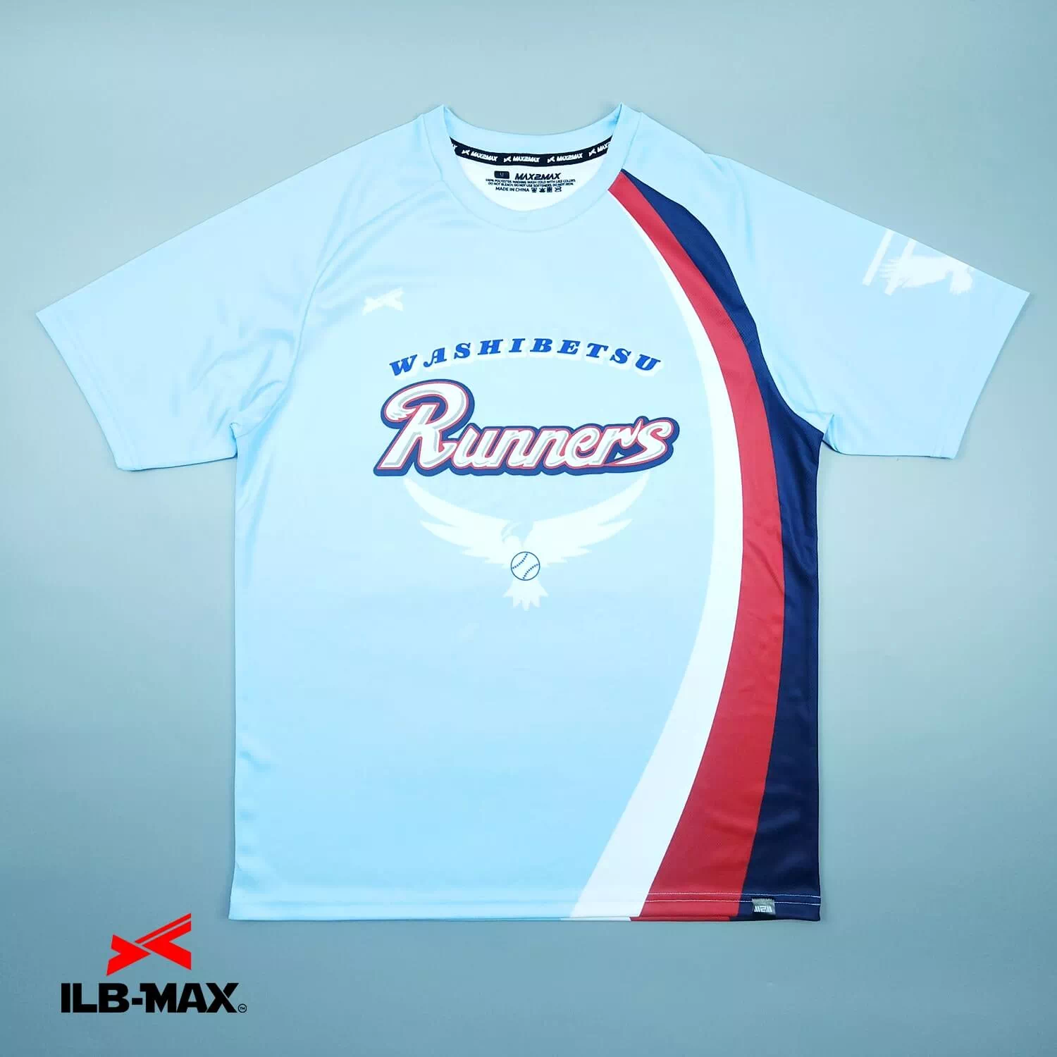 2505_Runners 野球 ユニフォーム