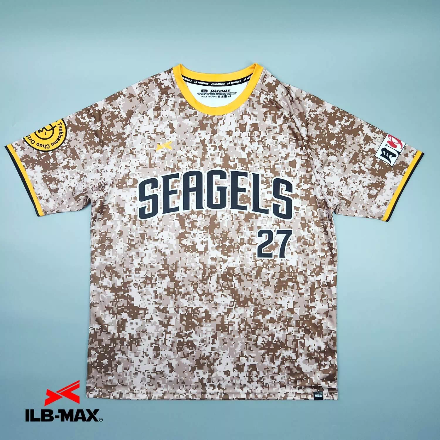 Seagels_ST2