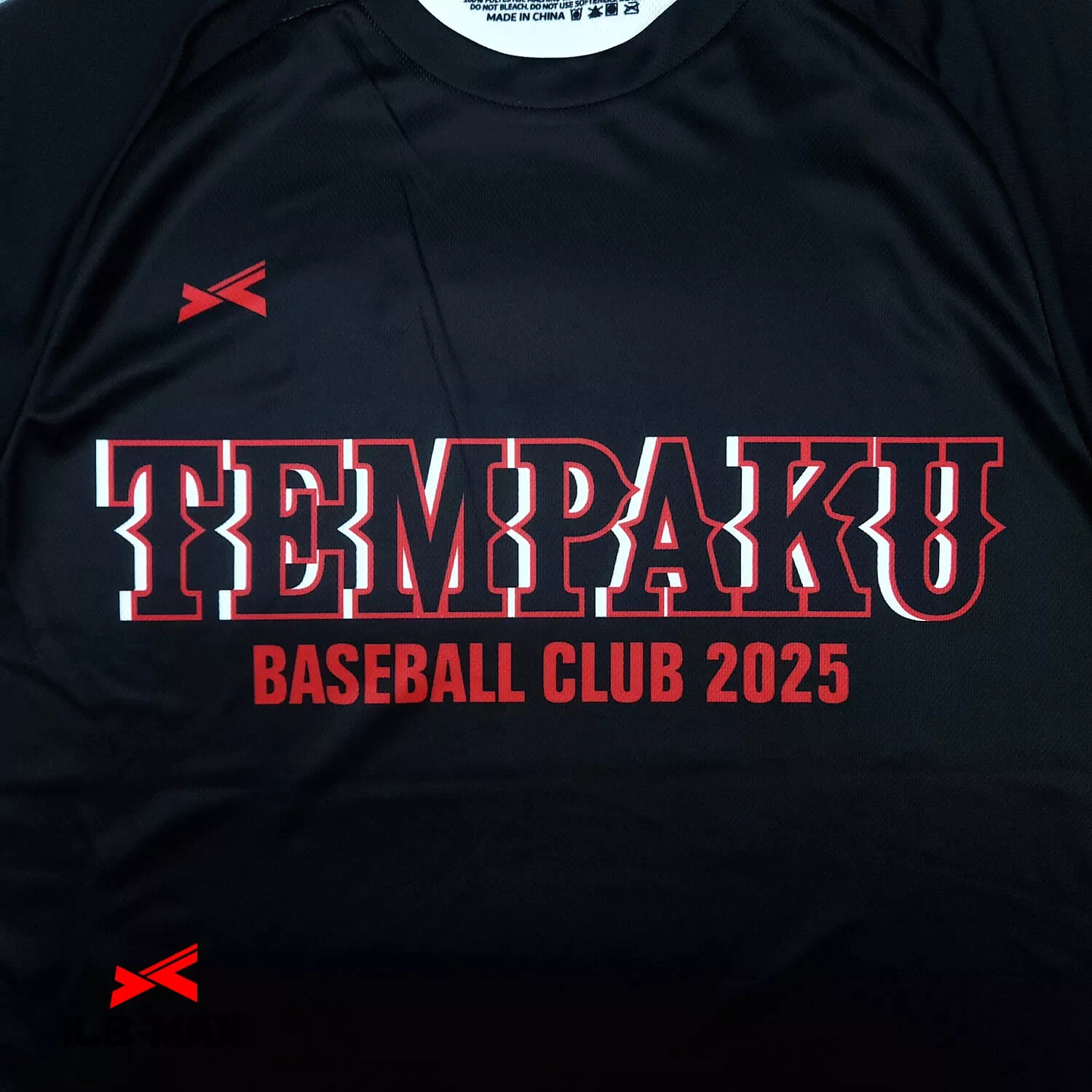TEMPAKU_ST1