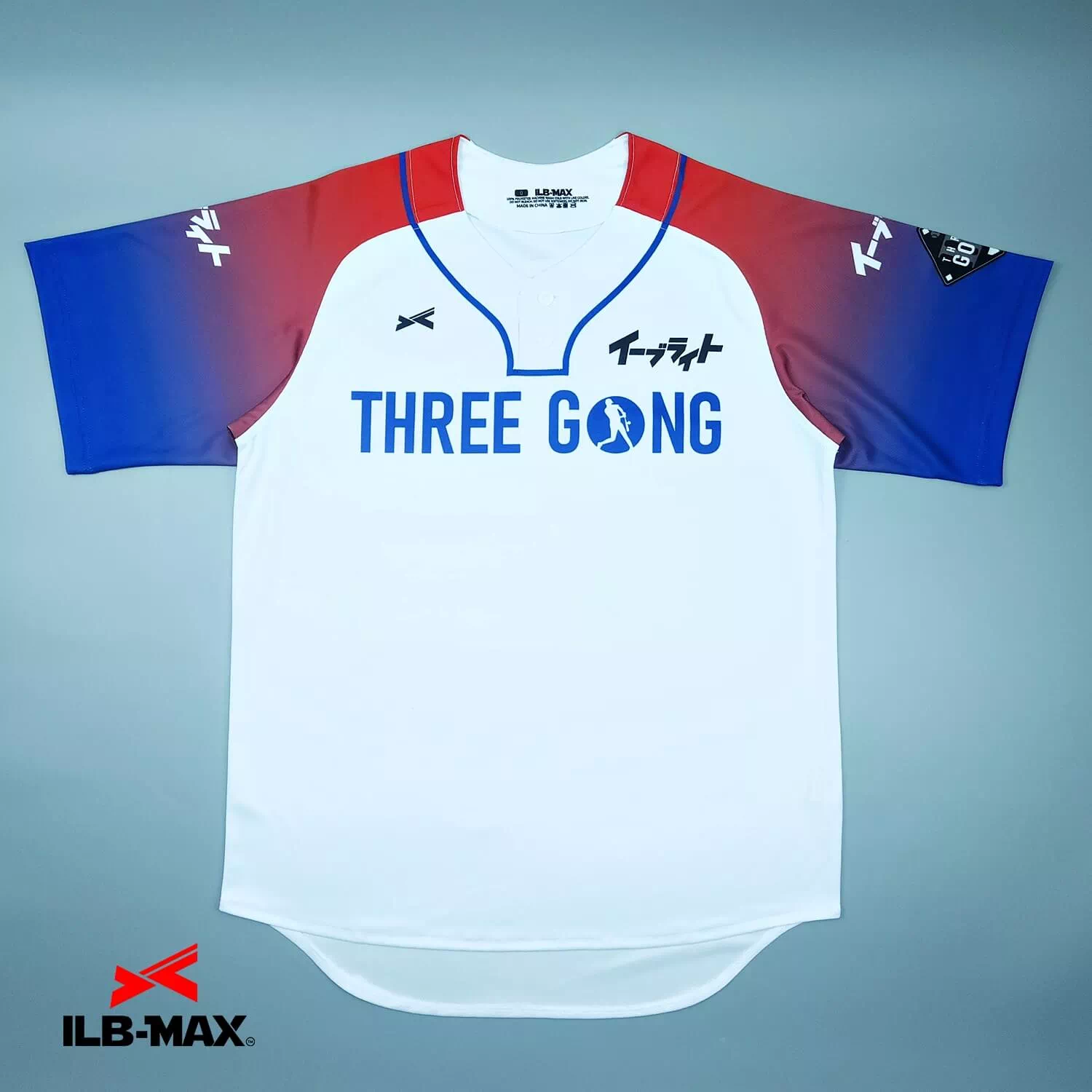 THREE GONG1