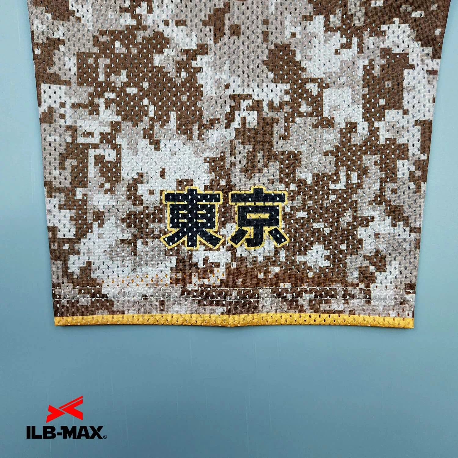 TOKYO MUSASHI2