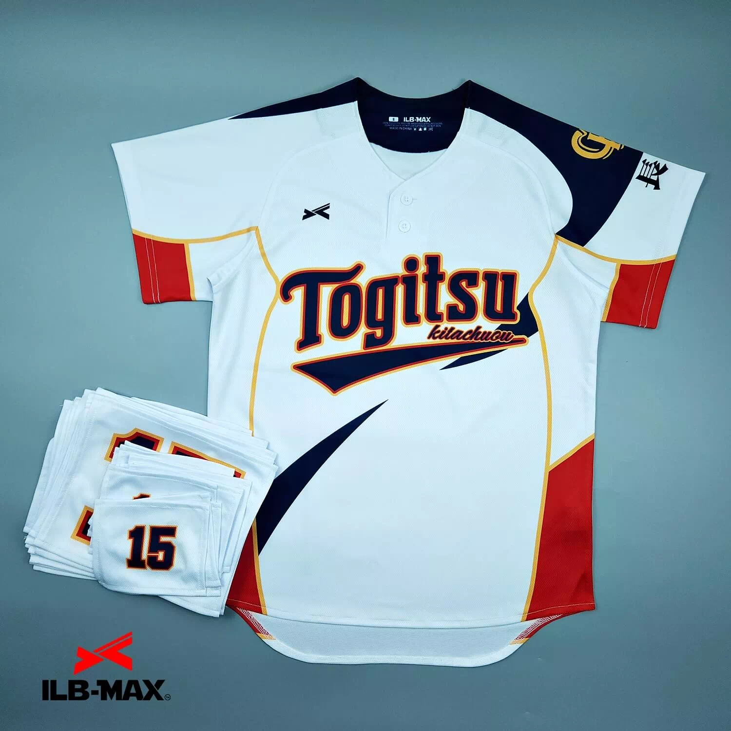 2505_Togitsu kita chuou 野球 ユニフォーム