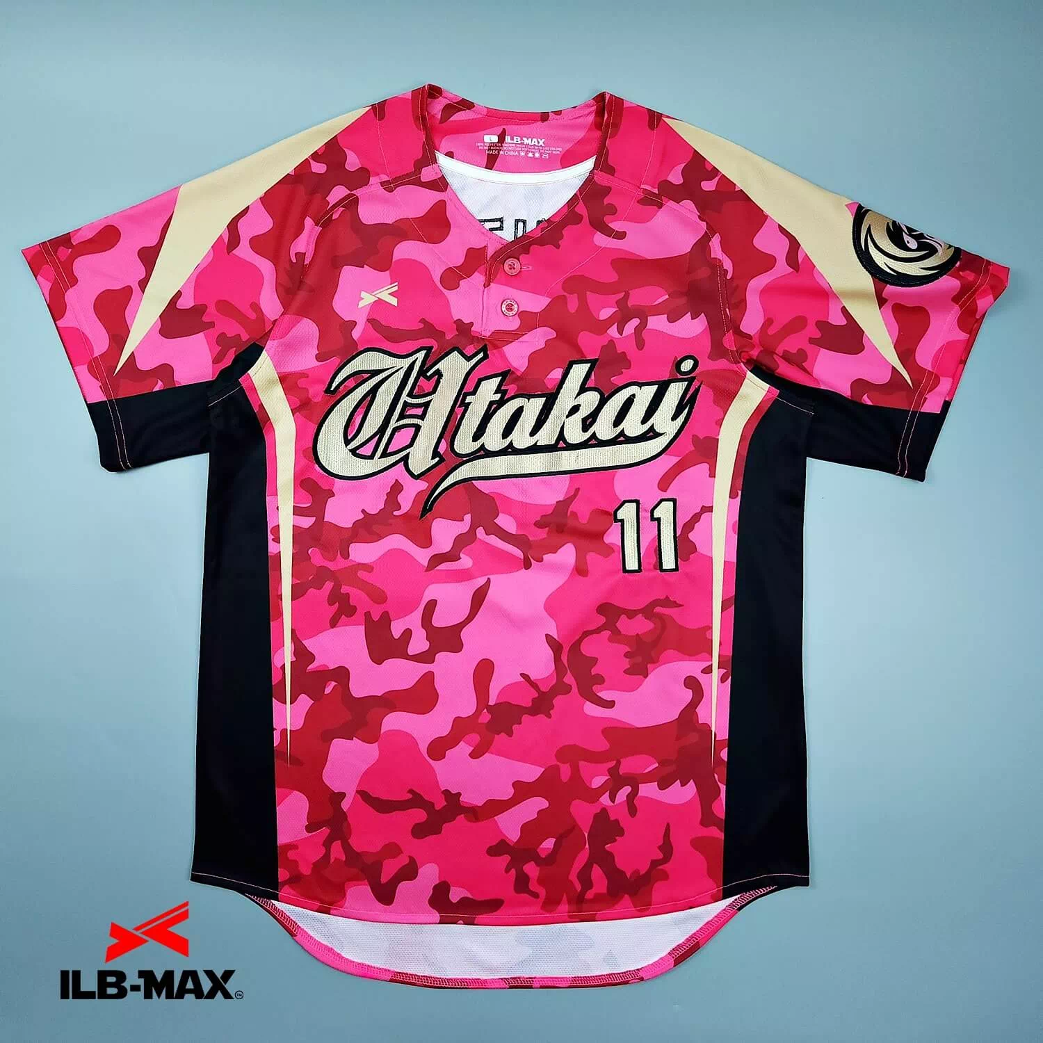 UTAKAI1
