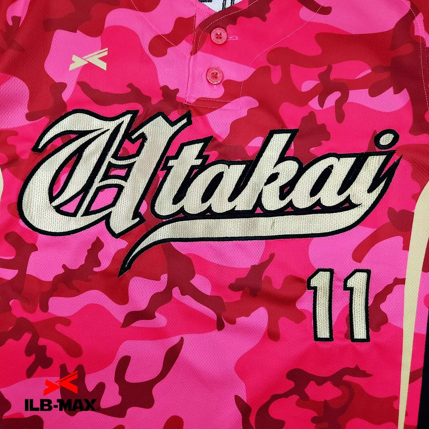 UTAKAI2