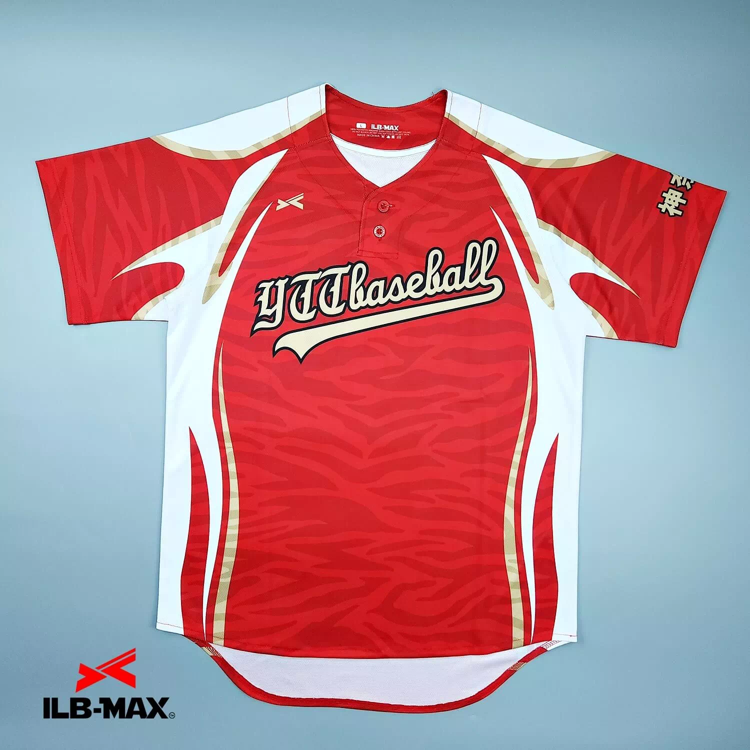 YTT baseball1