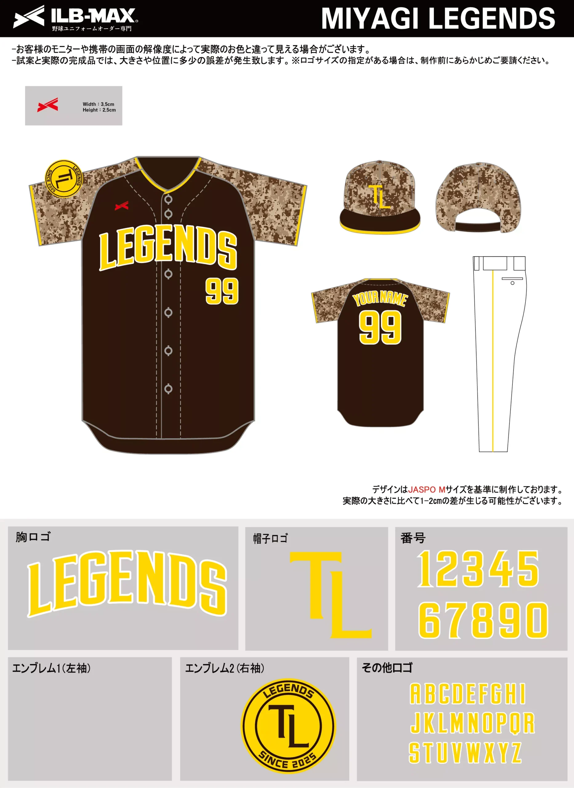 野球 ユニフォーム デザイン_MIYAGI LEGENDS.webp