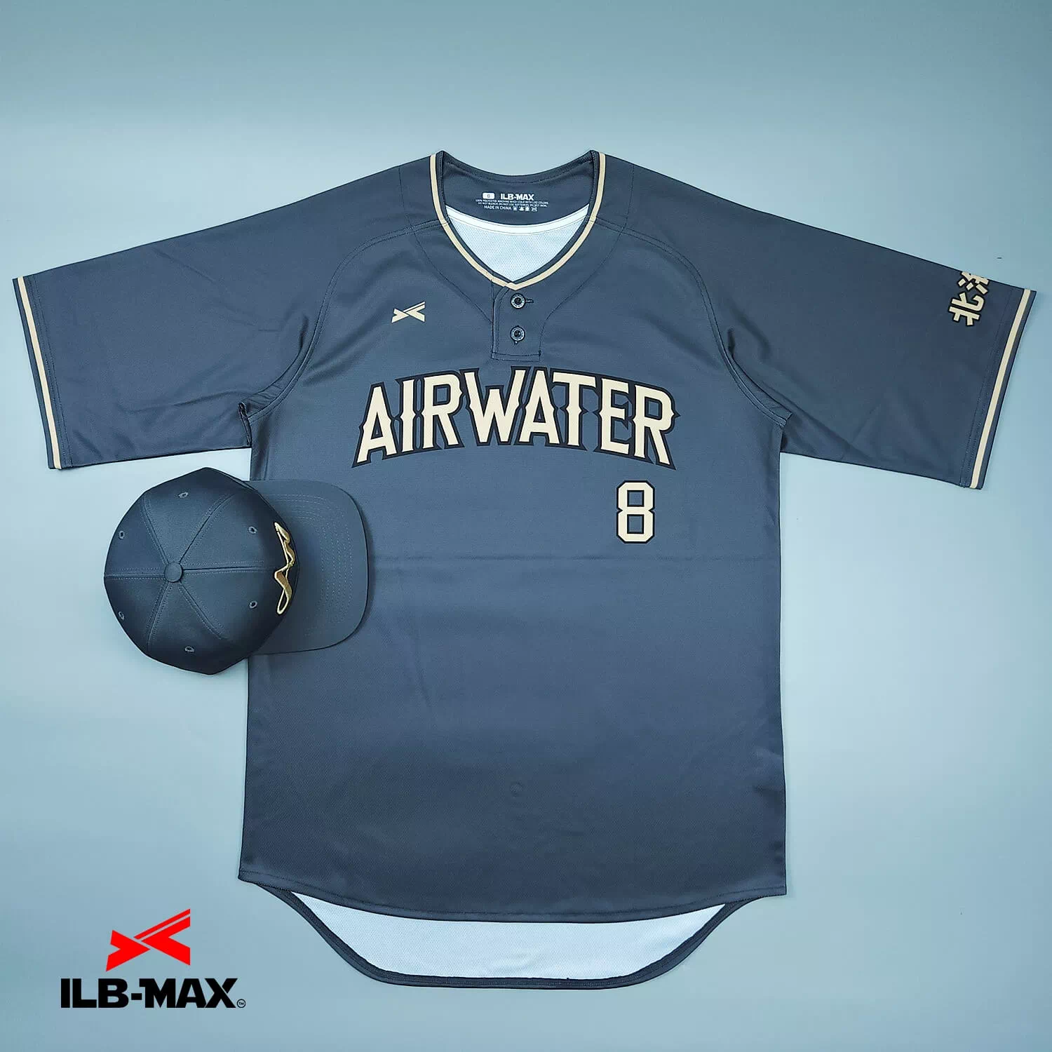 2506_AIRWATER 野球 ユニフォーム