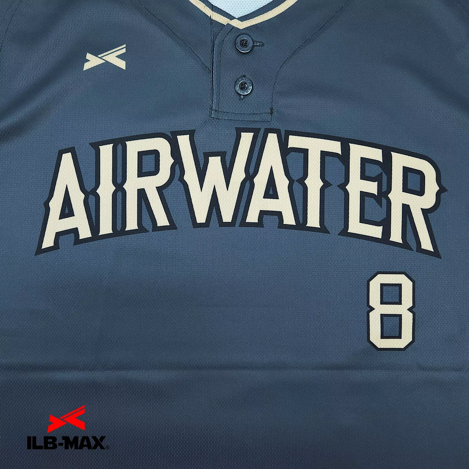 AIRWATER2