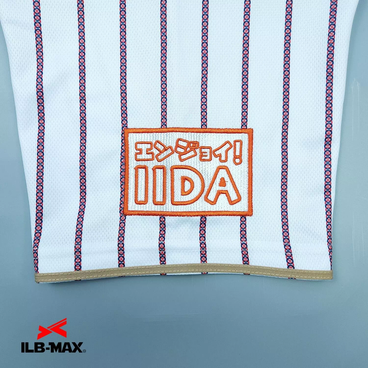 ENJOY IIDA3