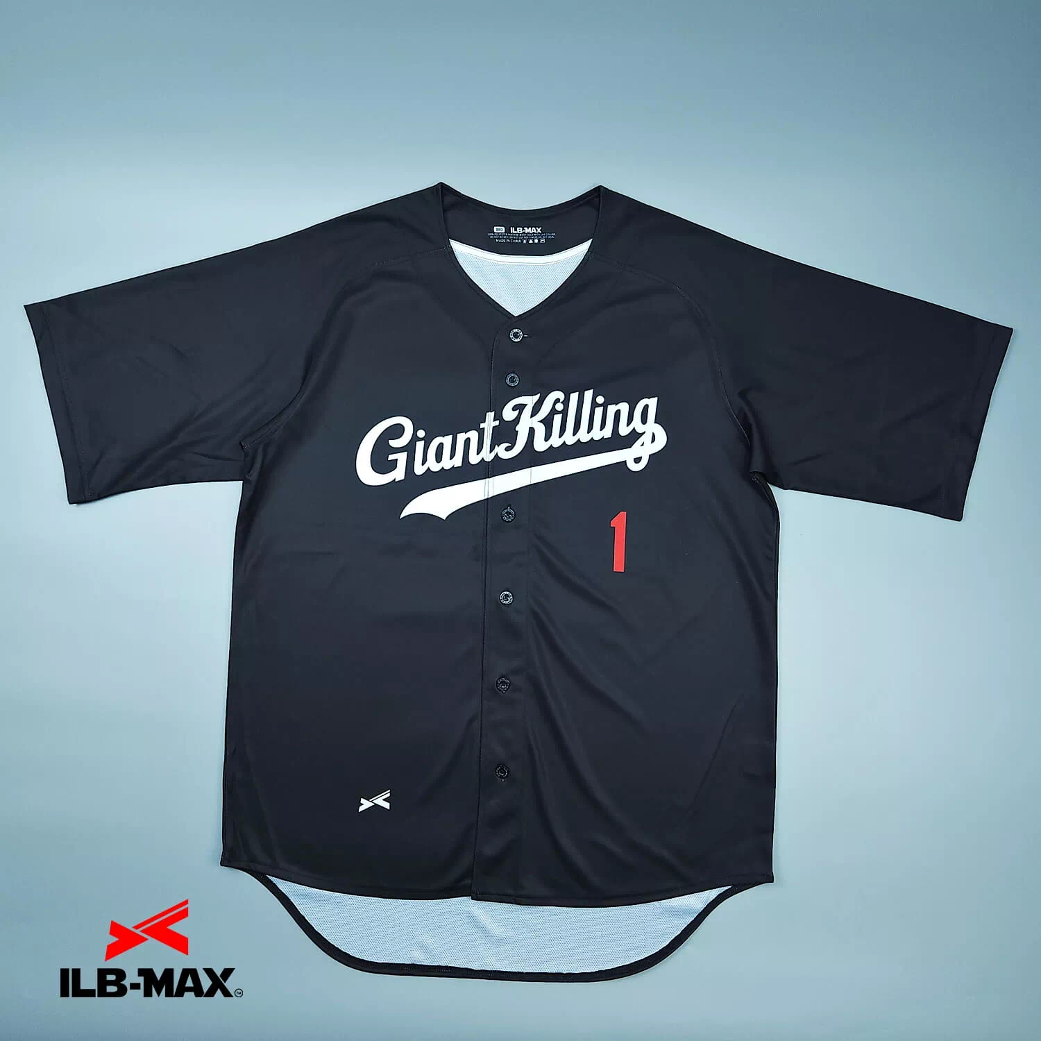 GIANT KILLING1