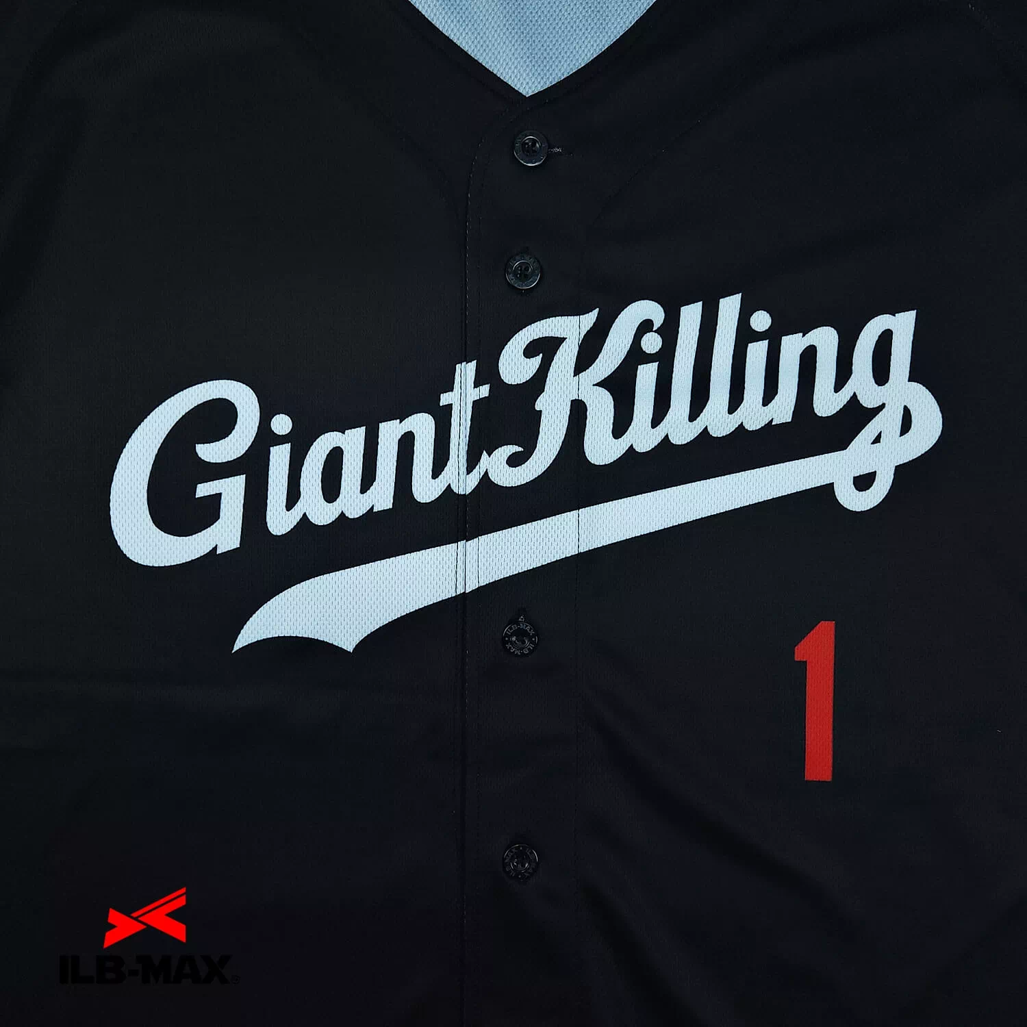 GIANT KILLING2