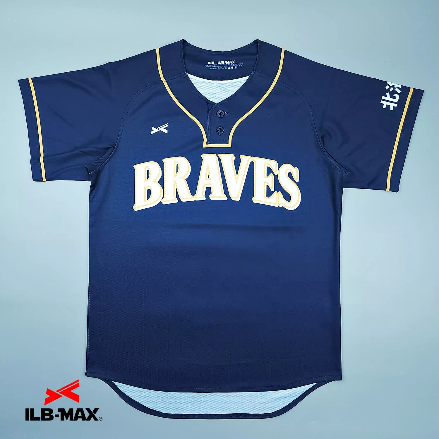 2506_HOKKAIDO BRAVES 野球 ユニフォーム