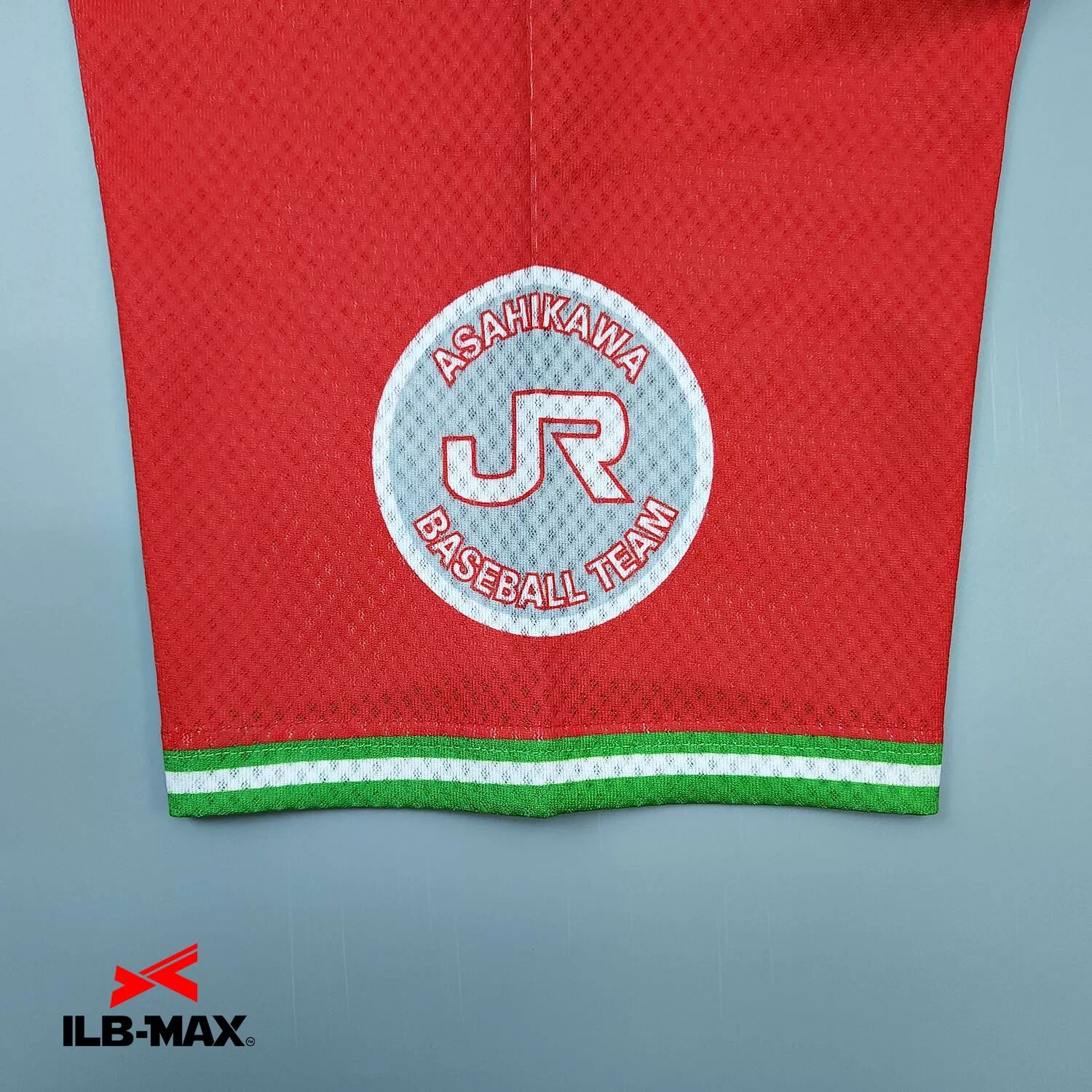 JR ASAHIKAWA4