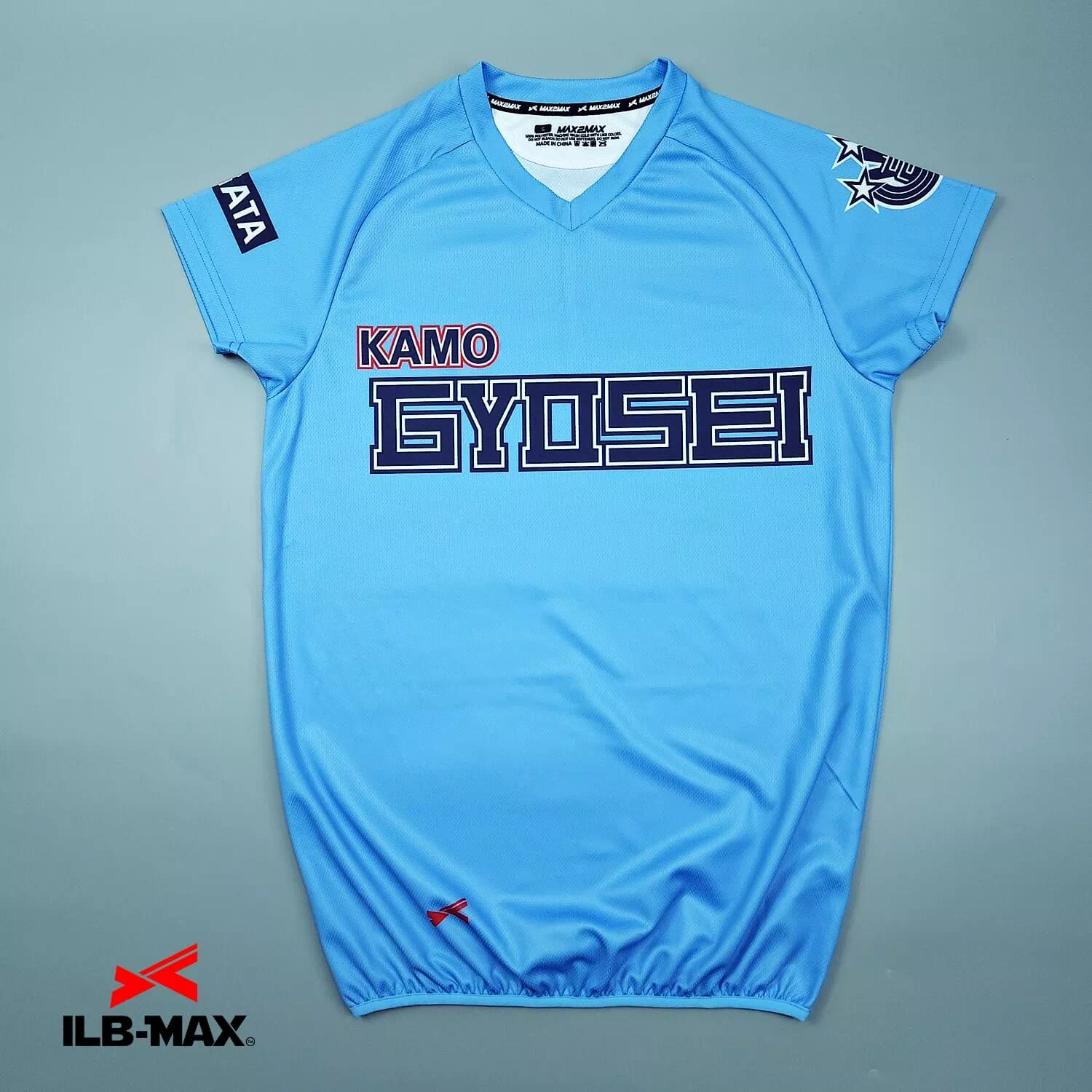 2506_KAMO GYOSEI_ST 野球 ユニフォーム