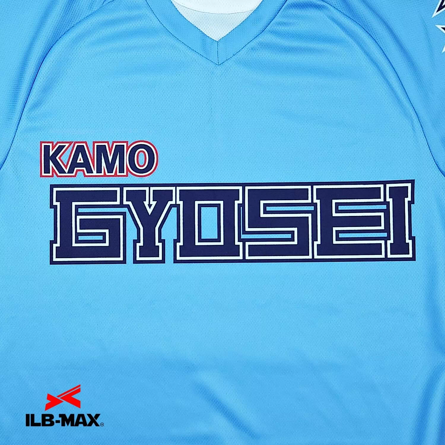 KAMO GYOSEI_ST1