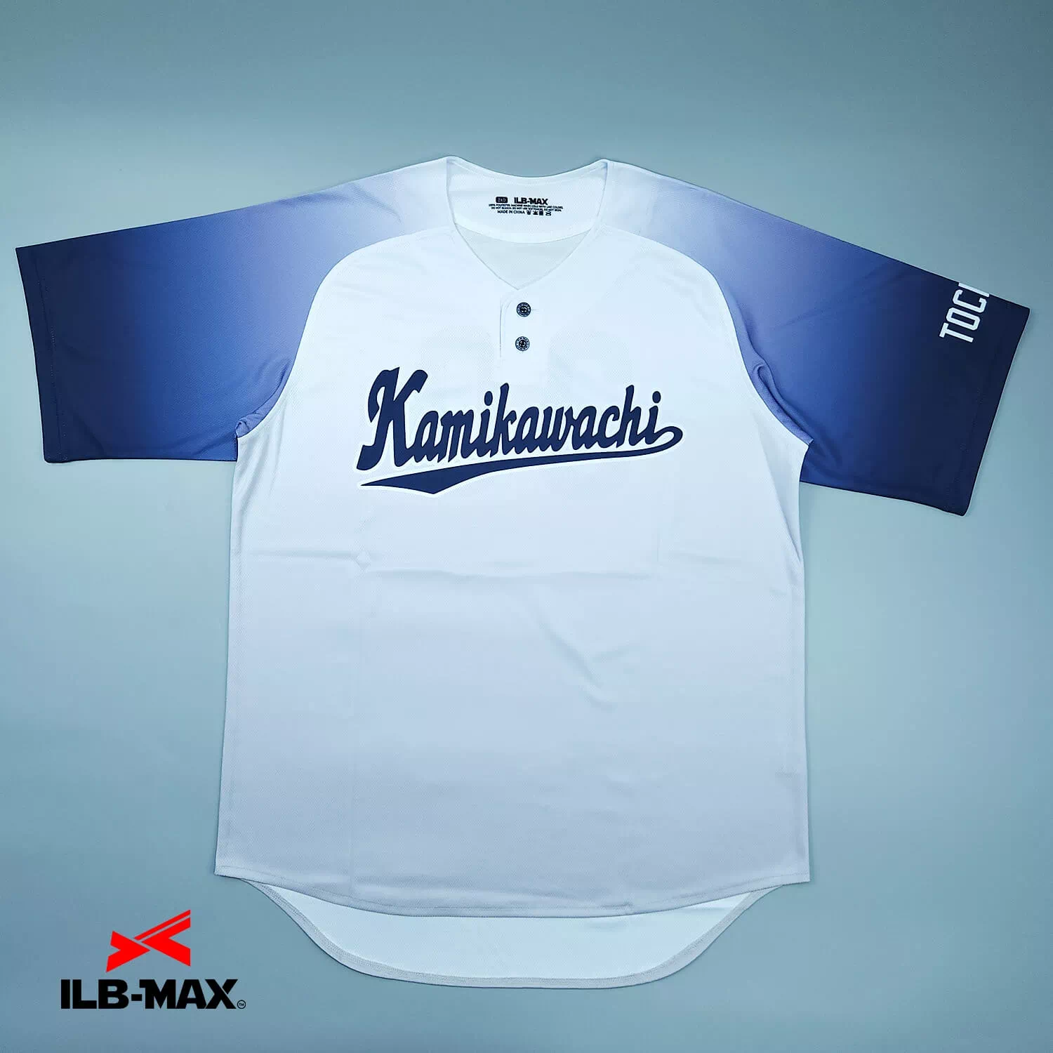 Kamikawachi1