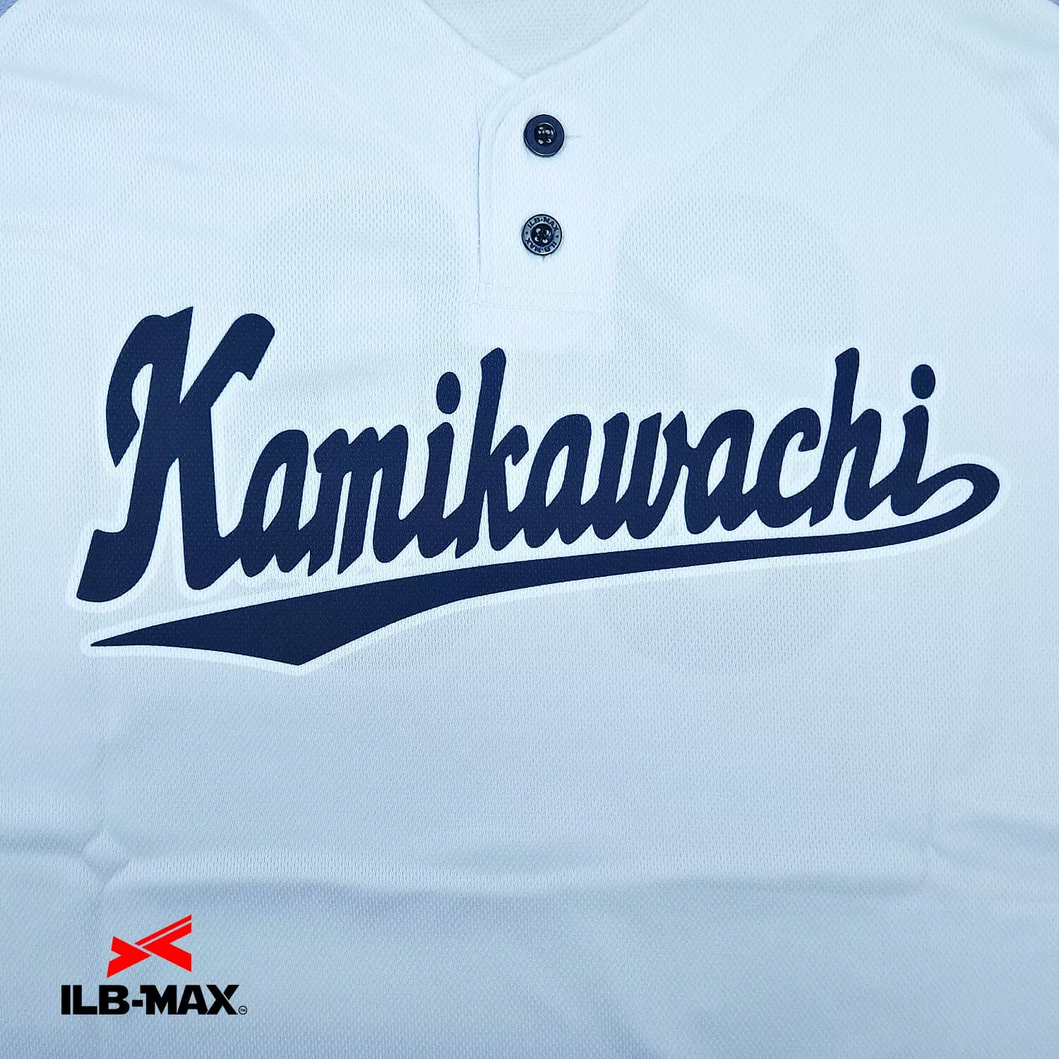 Kamikawachi2