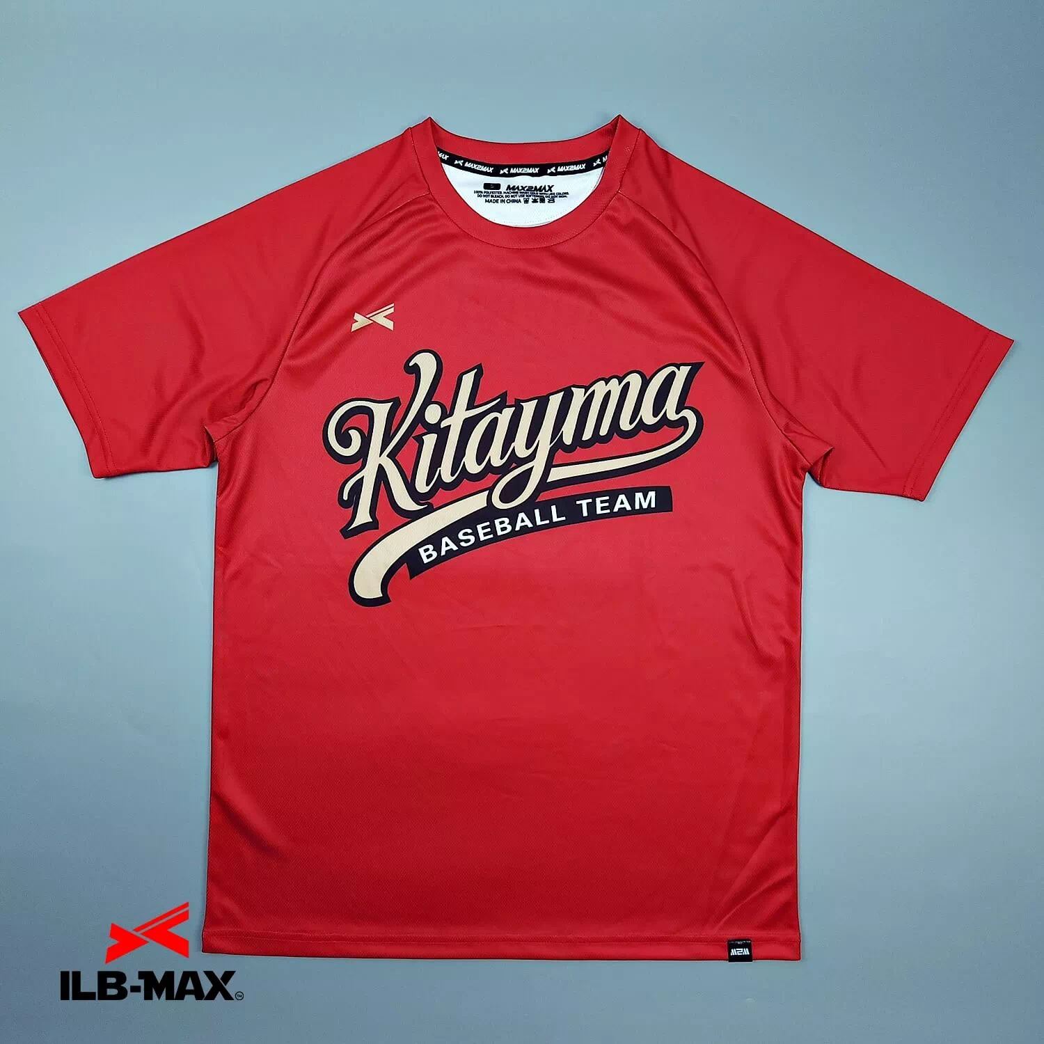 2506_Kitayama 1st_ST 野球 ユニフォーム