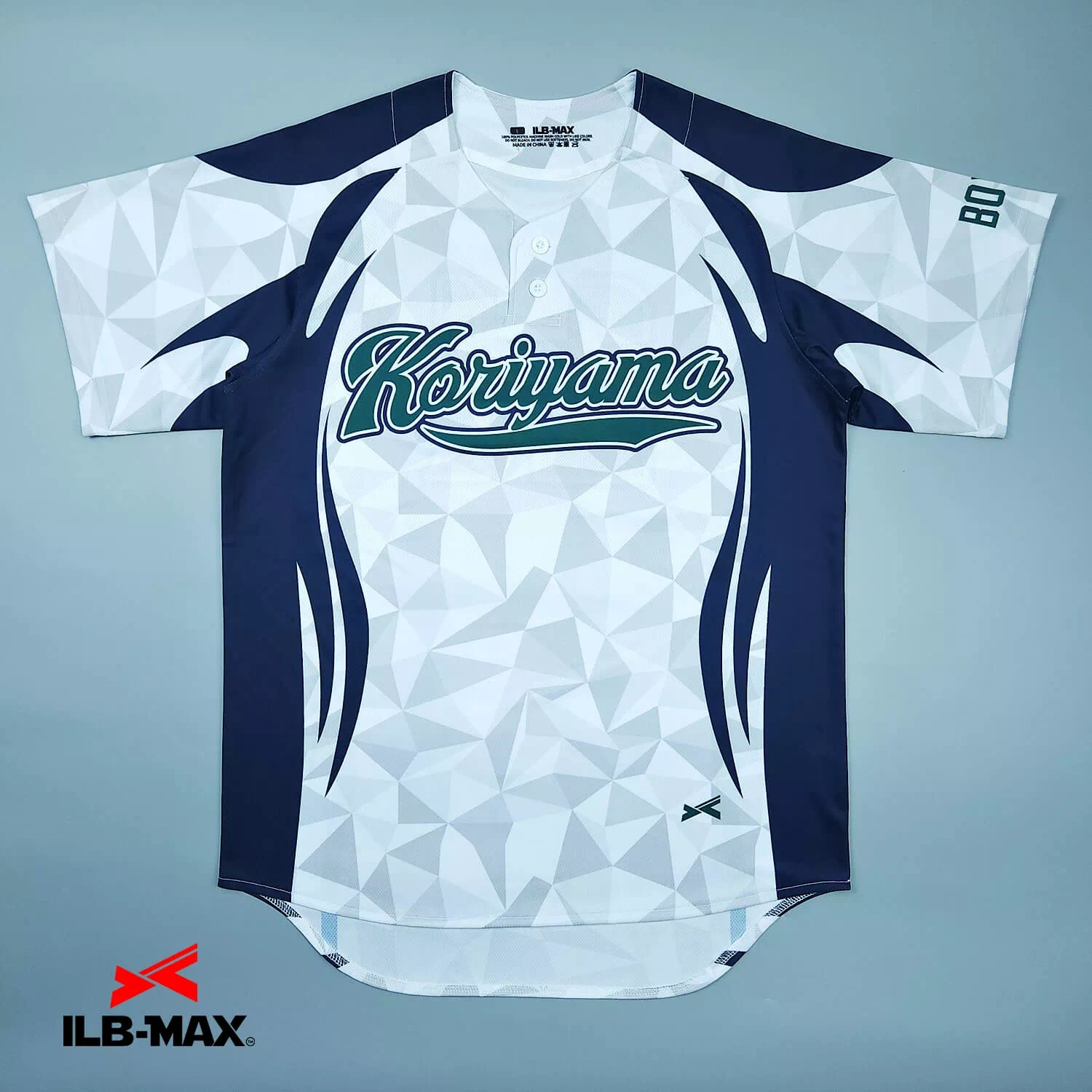 2506_Koriyama boys 野球 ユニフォーム