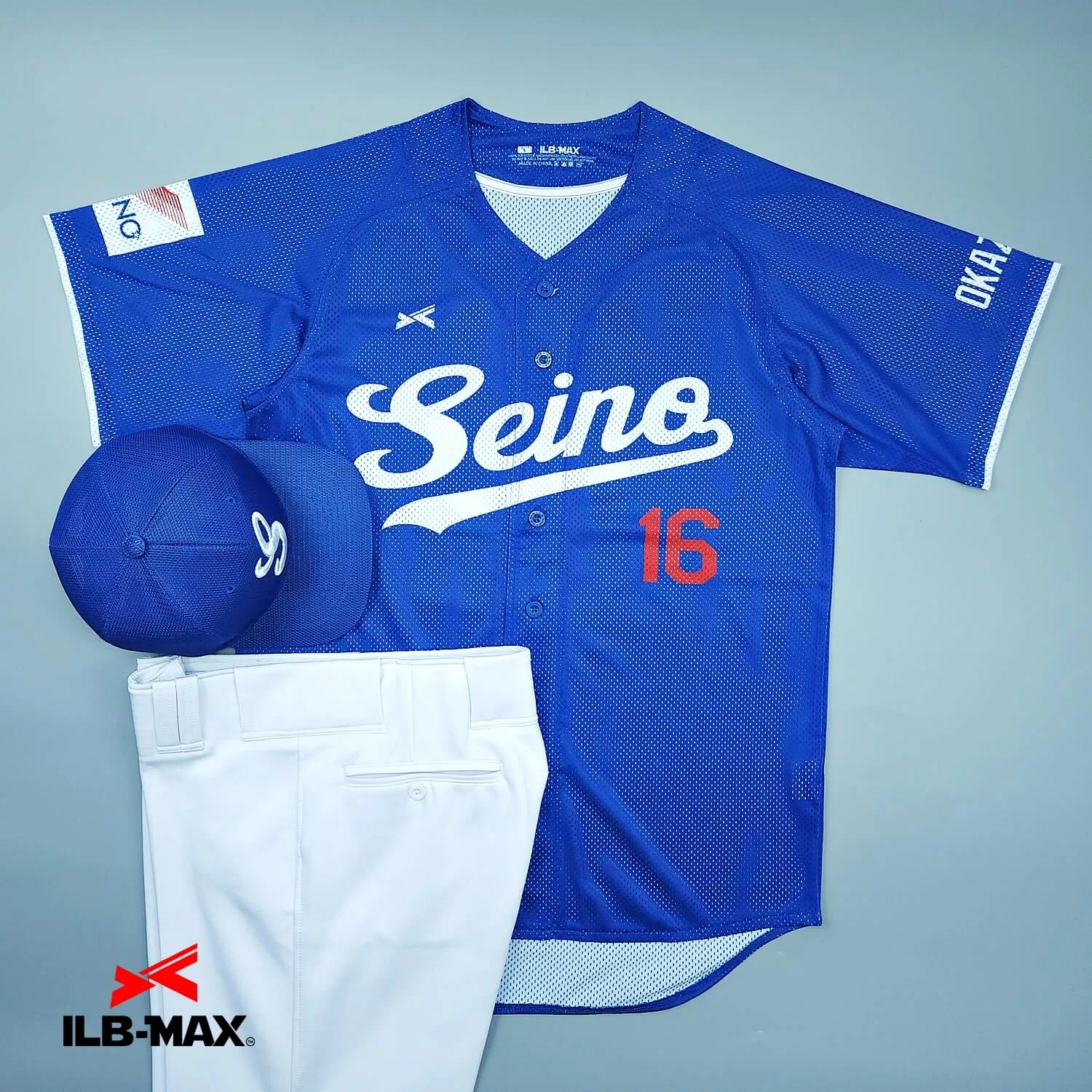 2506_OKAZAKI SEINO 野球 ユニフォーム