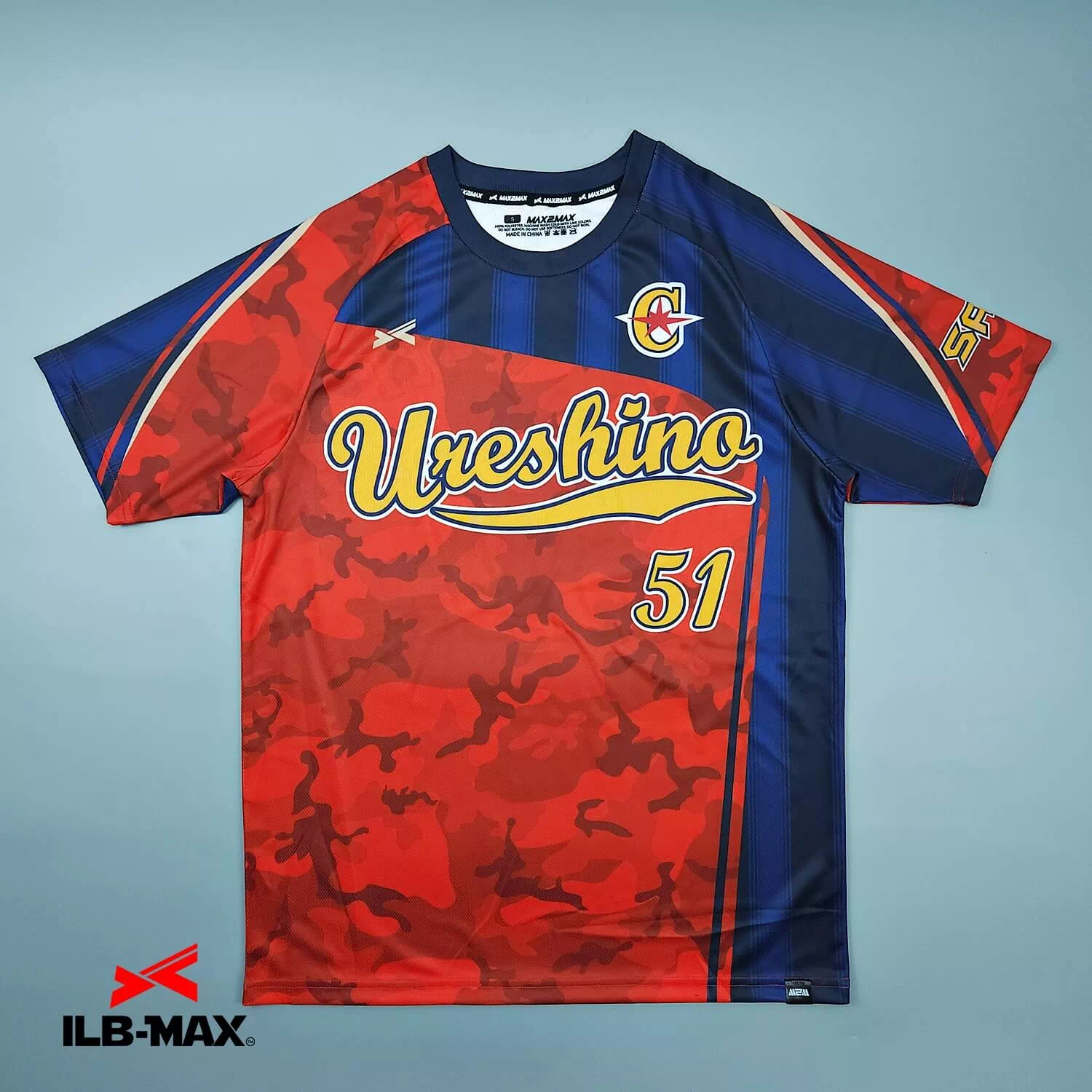 2506_SAGA Ureshino_ST 野球 ユニフォーム