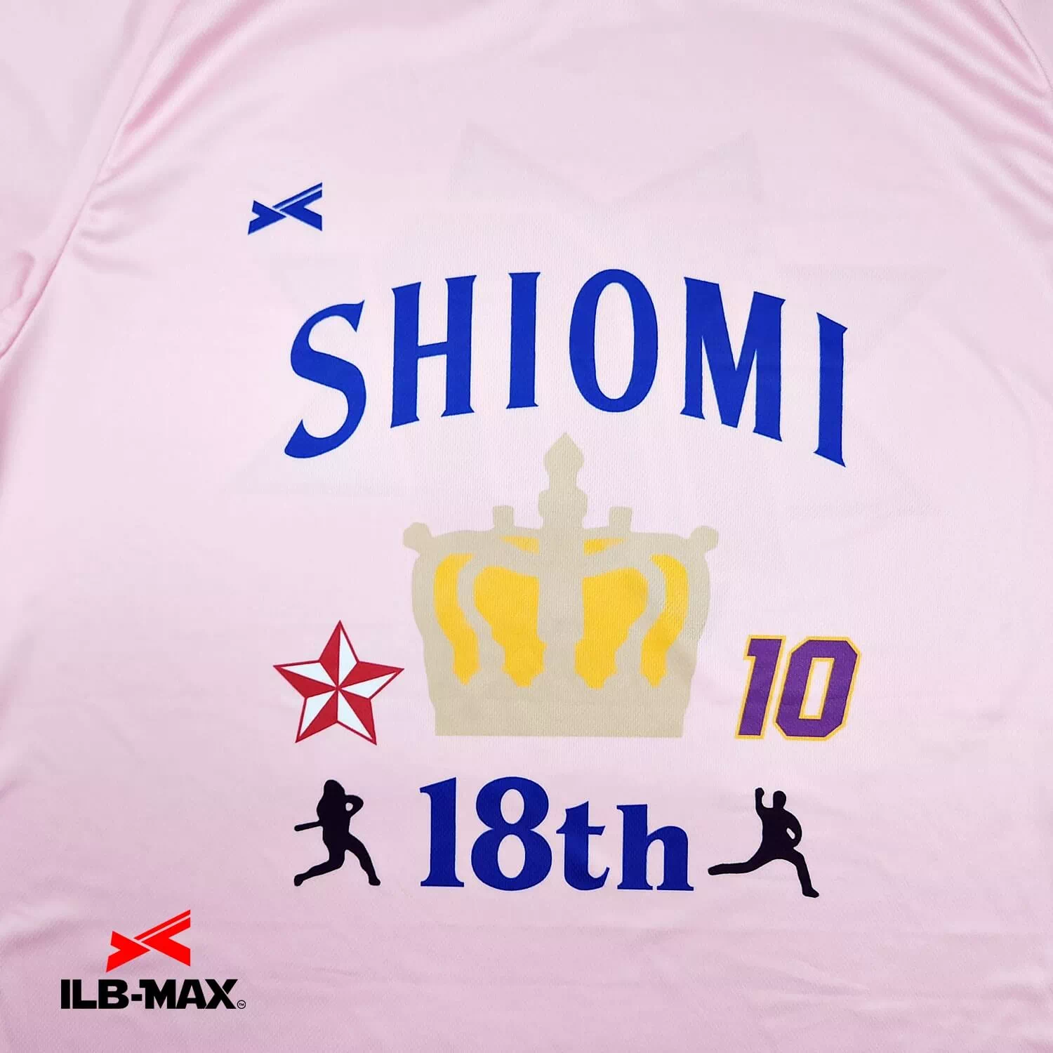 SHIOMI1