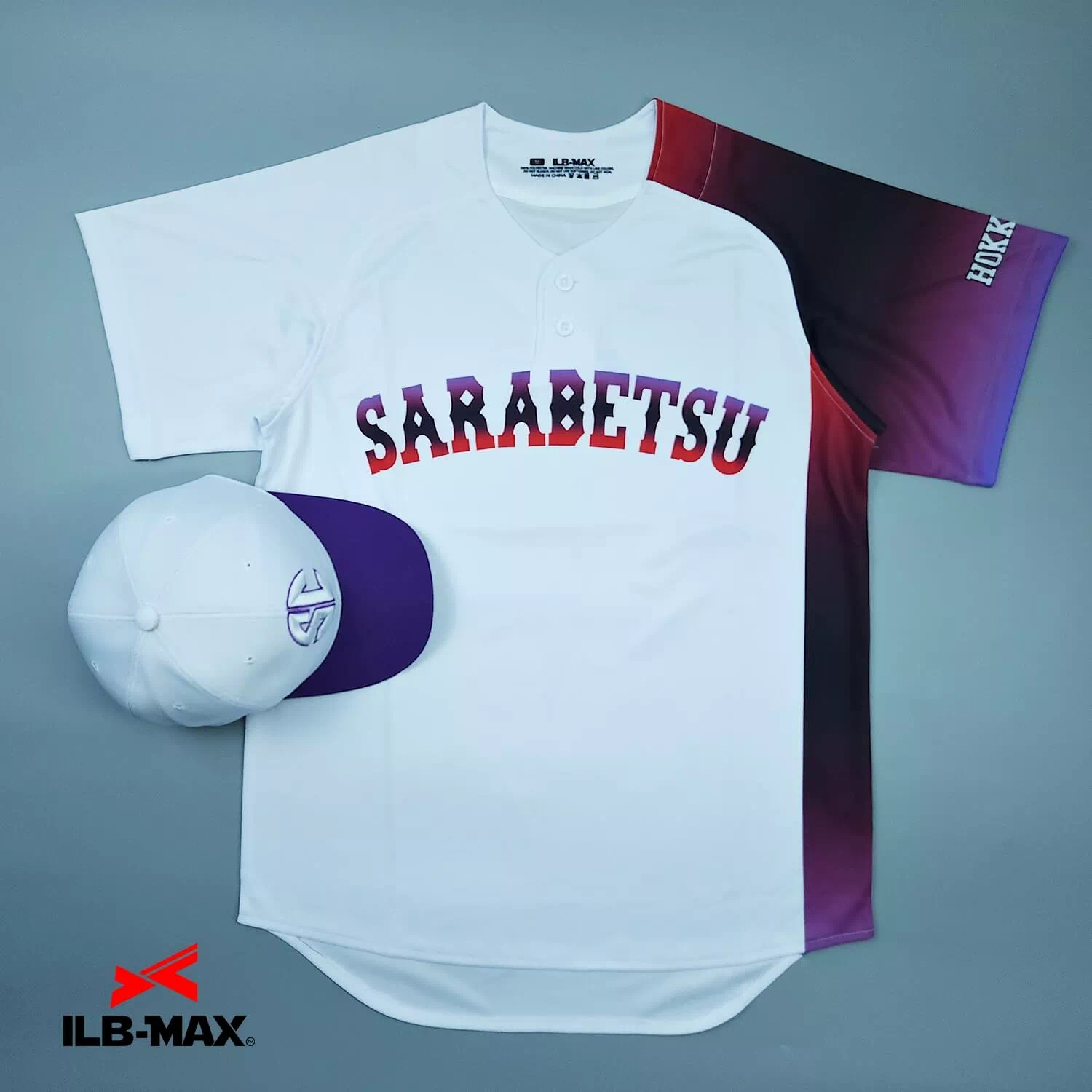 2506_Sarabetsu 野球 ユニフォーム