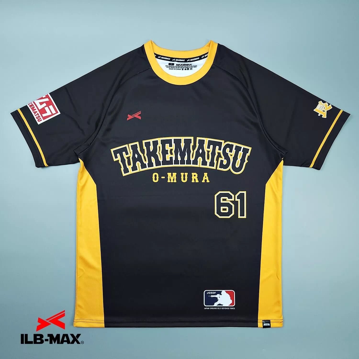 2506_TAKEMATSU_ST 野球 ユニフォーム