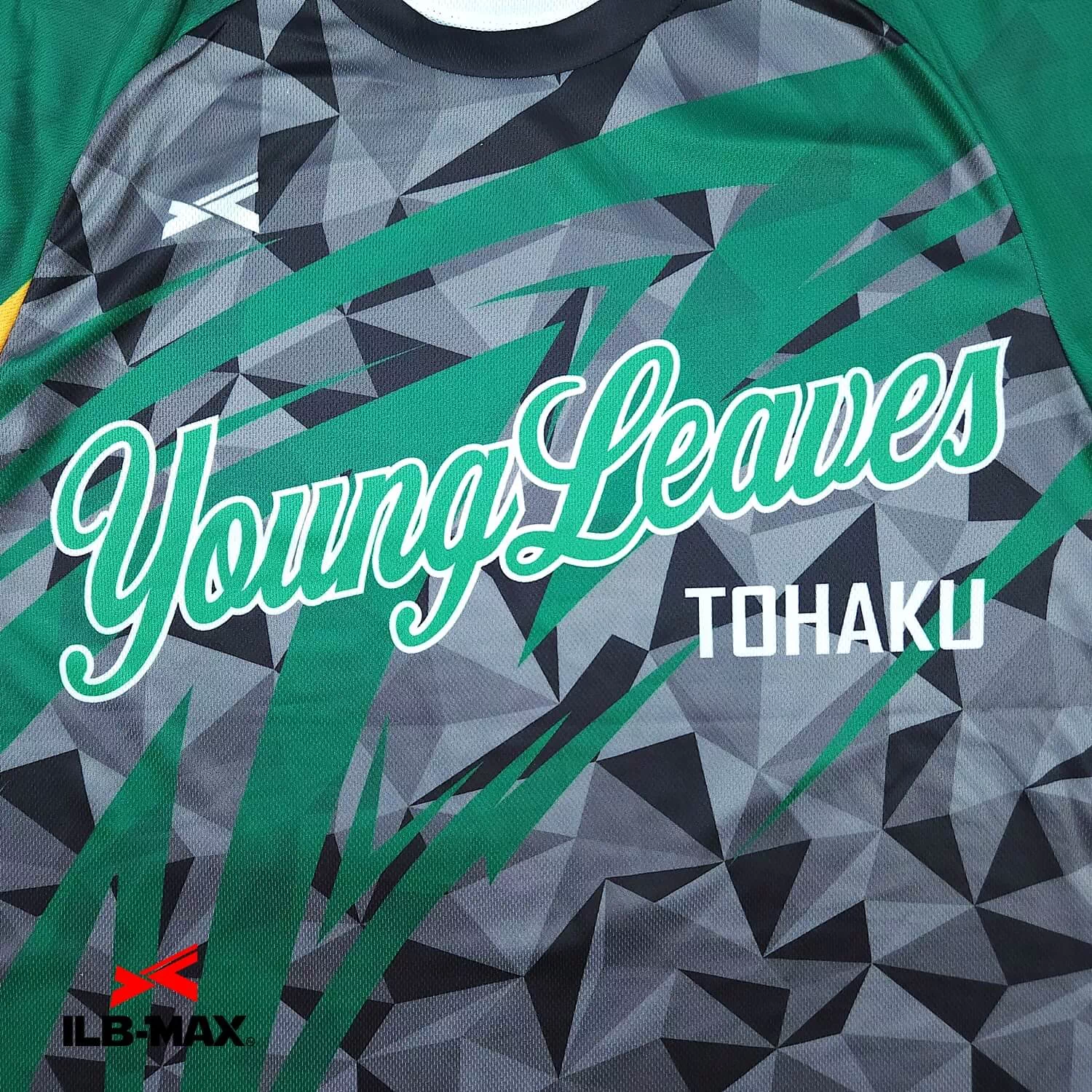 TOHAKU YoungLeaves_ST1