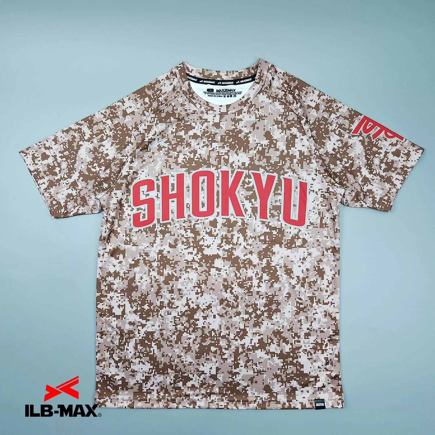 2506_TOKYO SHOKYU_ST 野球 ユニフォーム