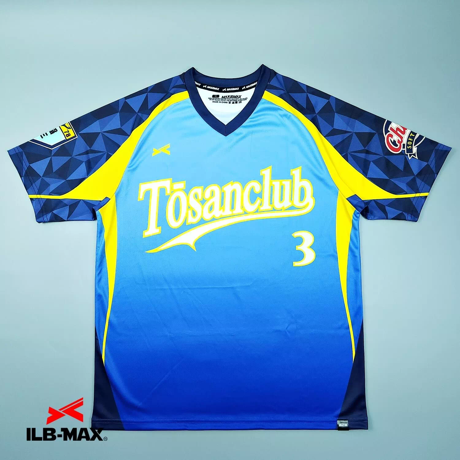 2506_Tosan Club_ST 野球 ユニフォーム