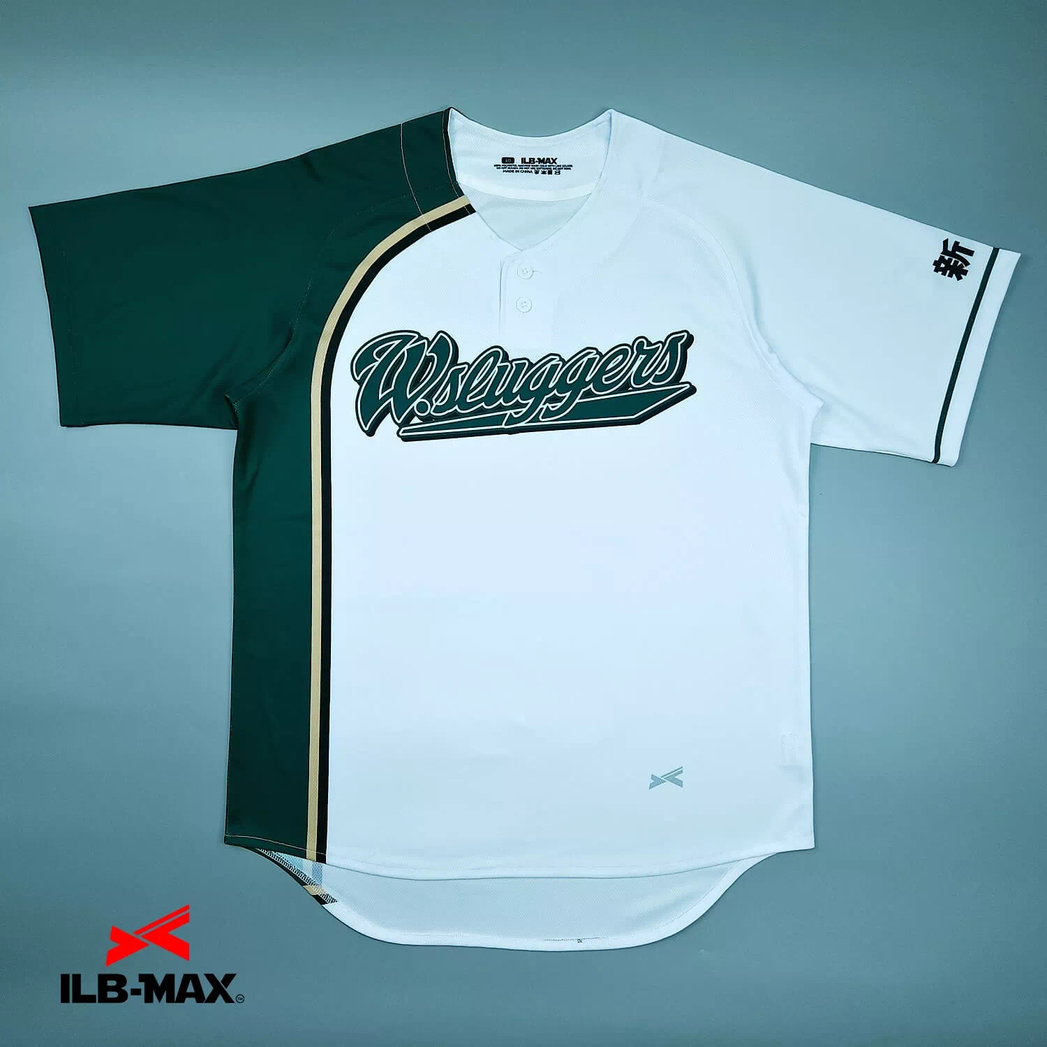 2506_WESTSLUGGERS 野球 ユニフォーム