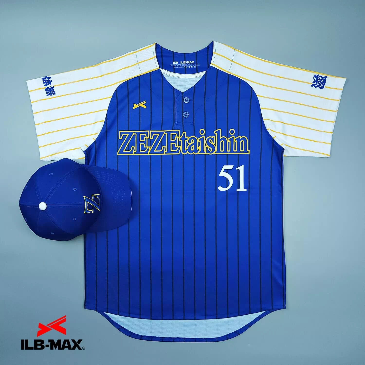 2506_ZEZEtaishin 野球 ユニフォーム