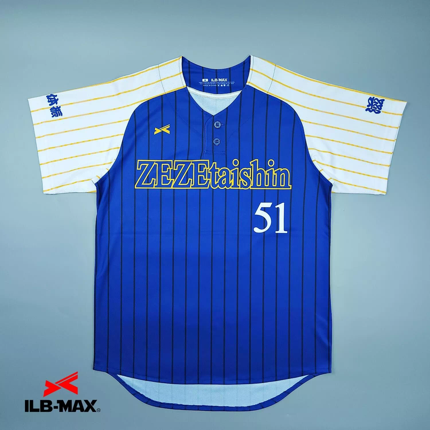 ZEZEtaishin1
