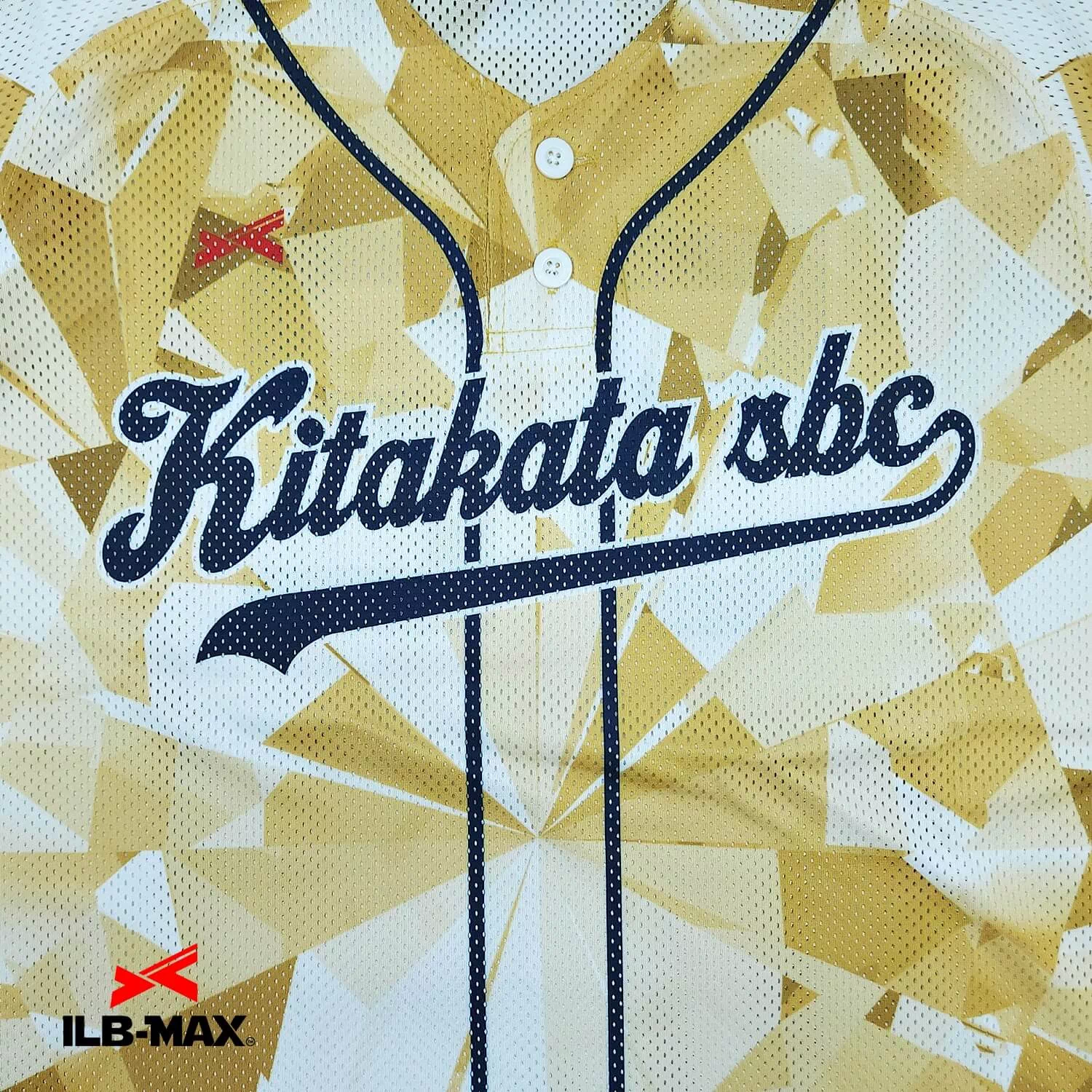 kitakata sbc2