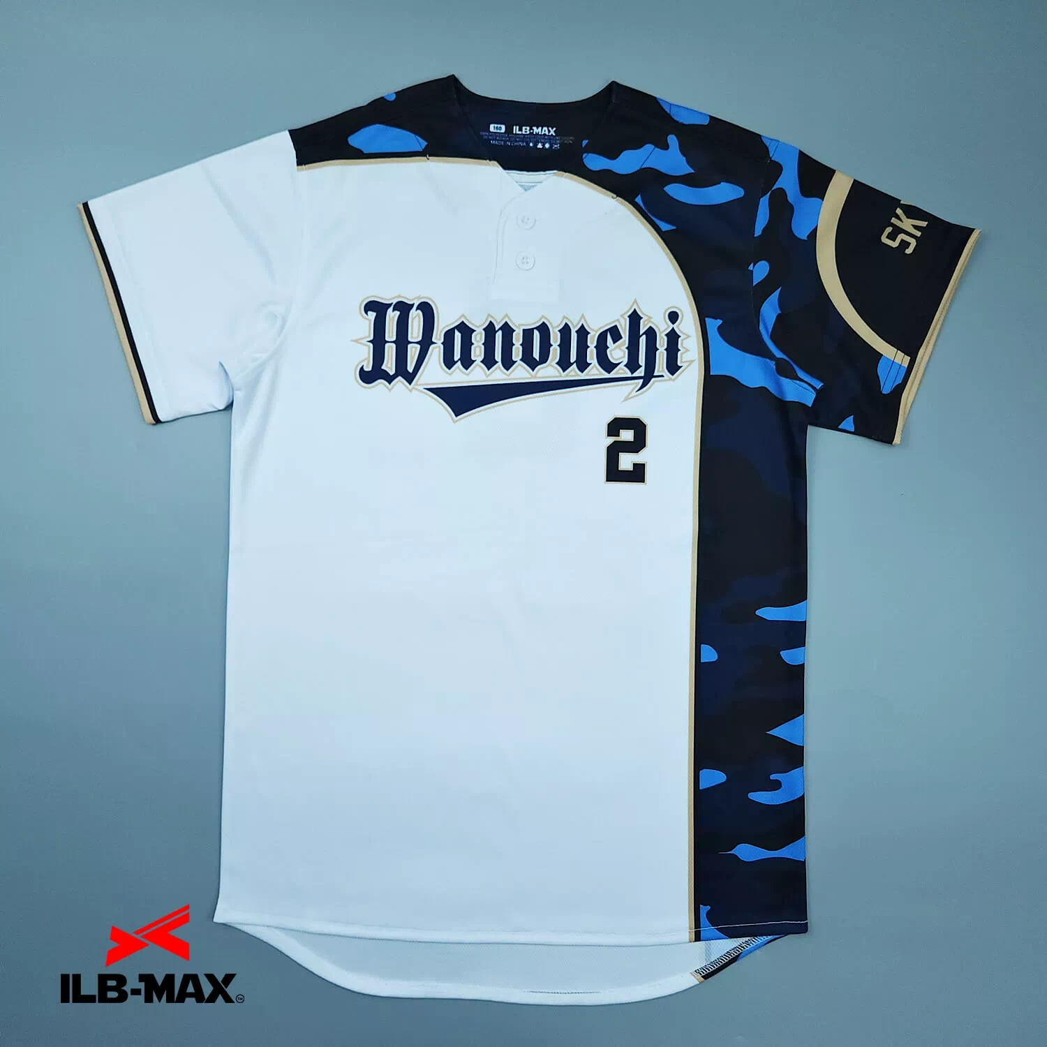 2506_wanouchi 野球 ユニフォーム