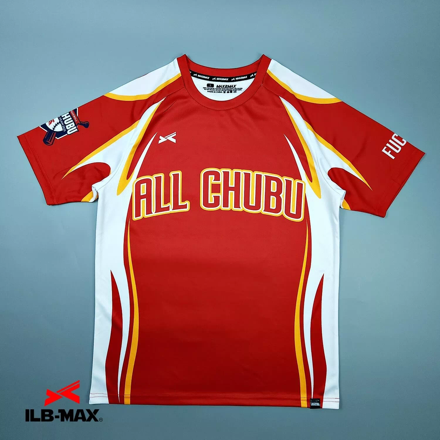 2507_ALL CHUBU_ST 野球 ユニフォーム