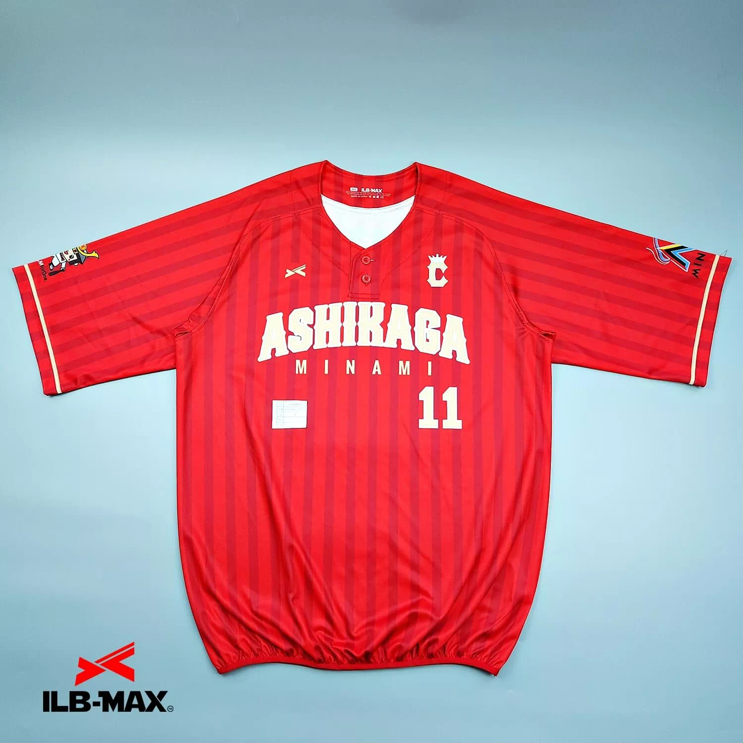 2507_ASHIKAGA MINAMI_1st 野球 ユニフォーム