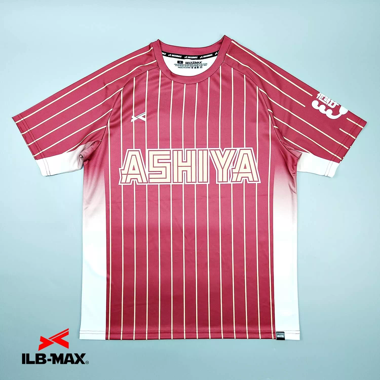 2507_ASHIYA_ST 野球 ユニフォーム