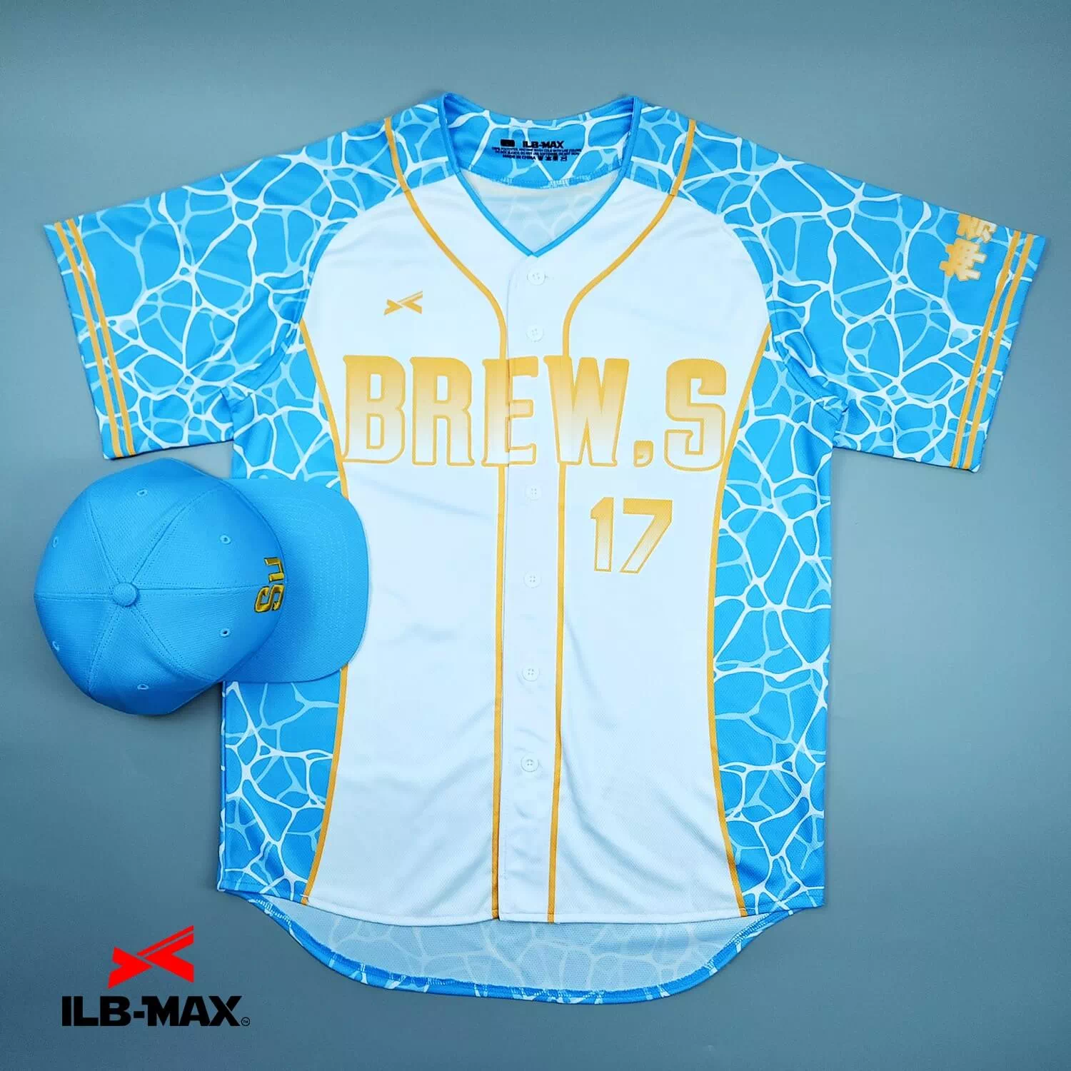 2507_BREW,S 野球 ユニフォーム