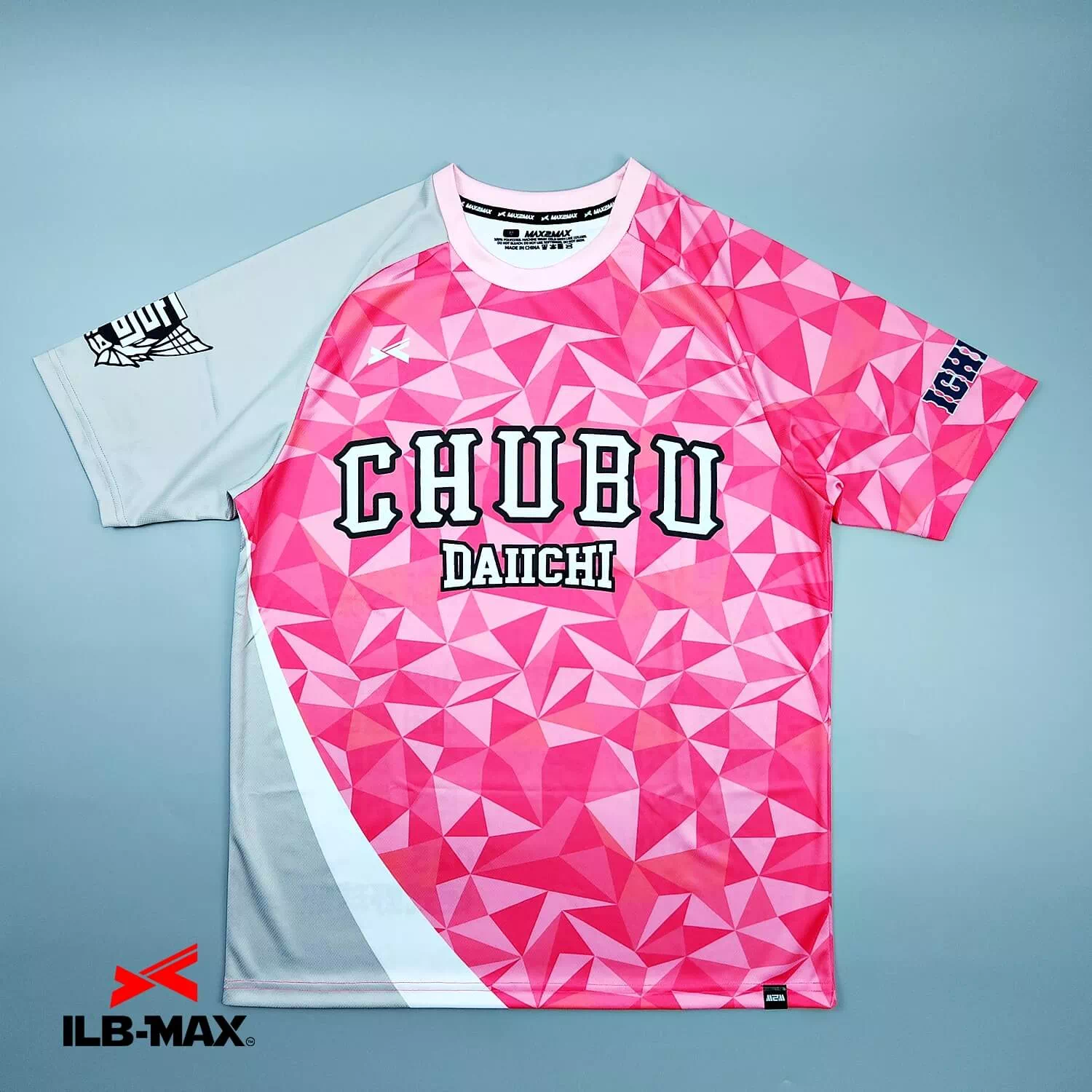 2507_CHUBU Univ_ST 野球 ユニフォーム