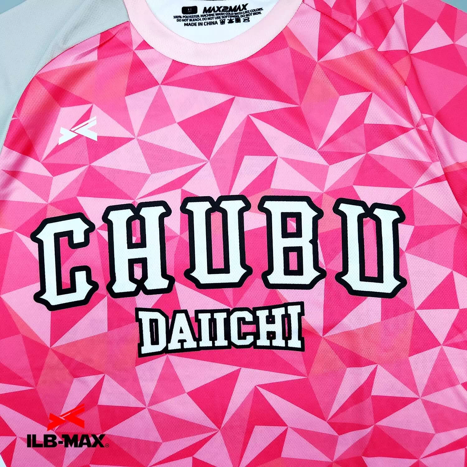 CHUBU Univ_ST1