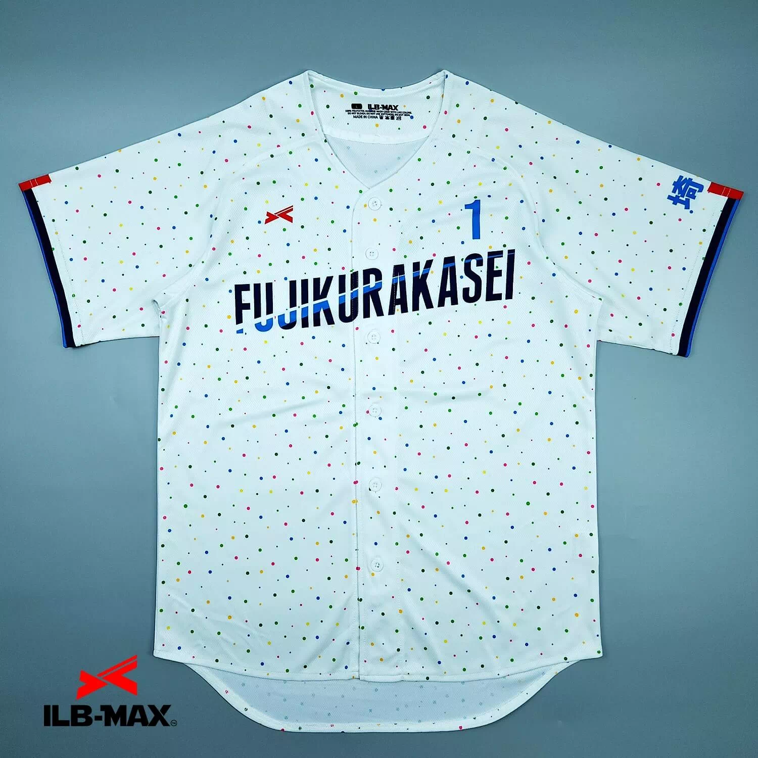 FUJIKURAKASEI1