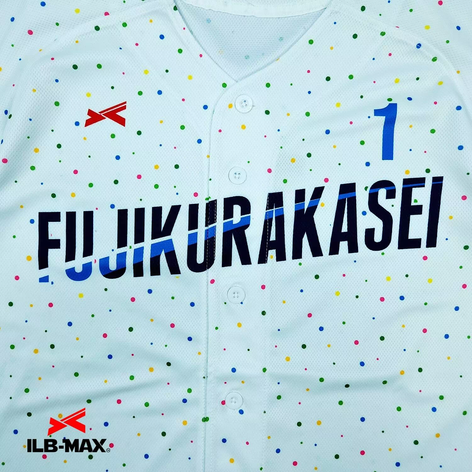 FUJIKURAKASEI2
