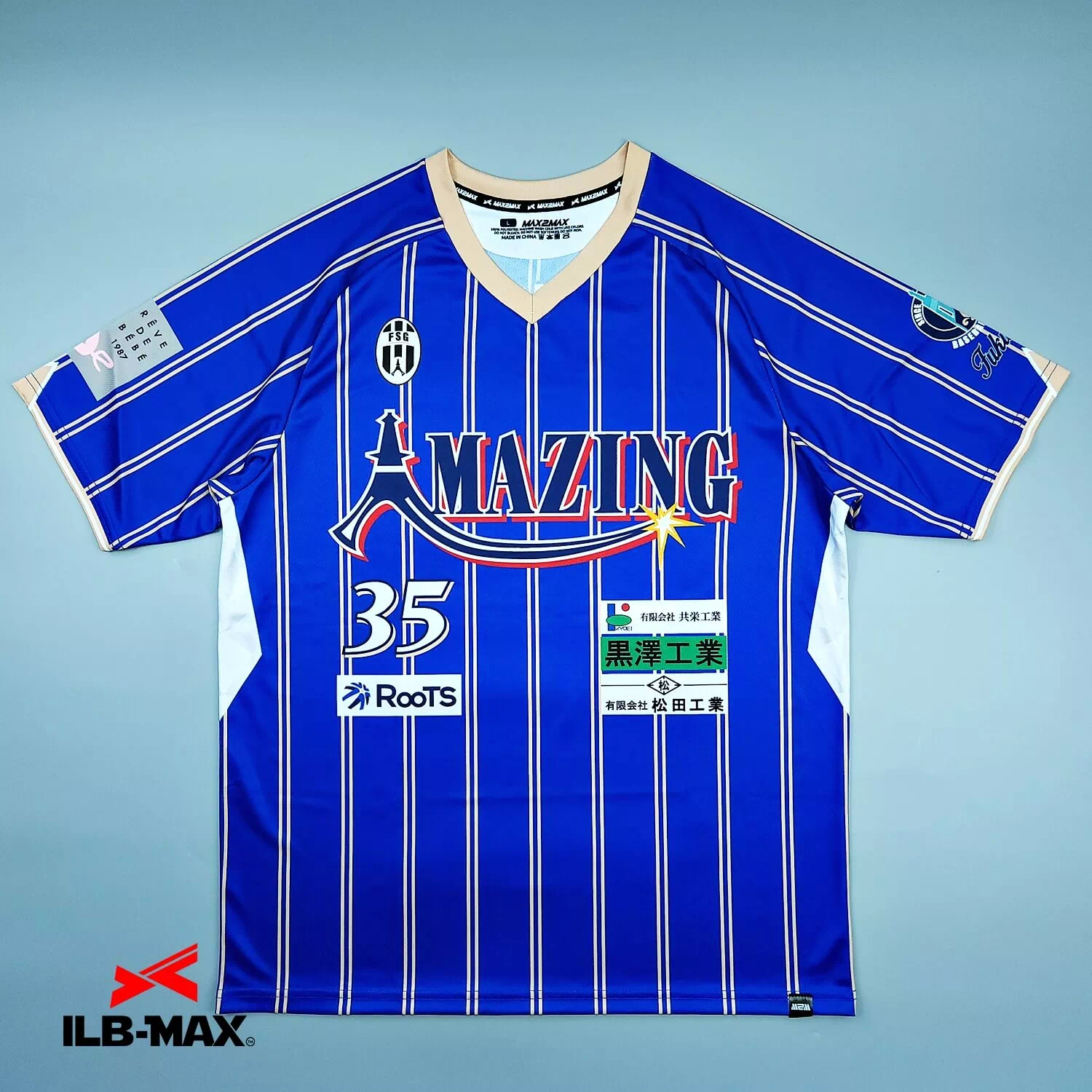 2507_Fukuoka Amazing_ST 野球 ユニフォーム