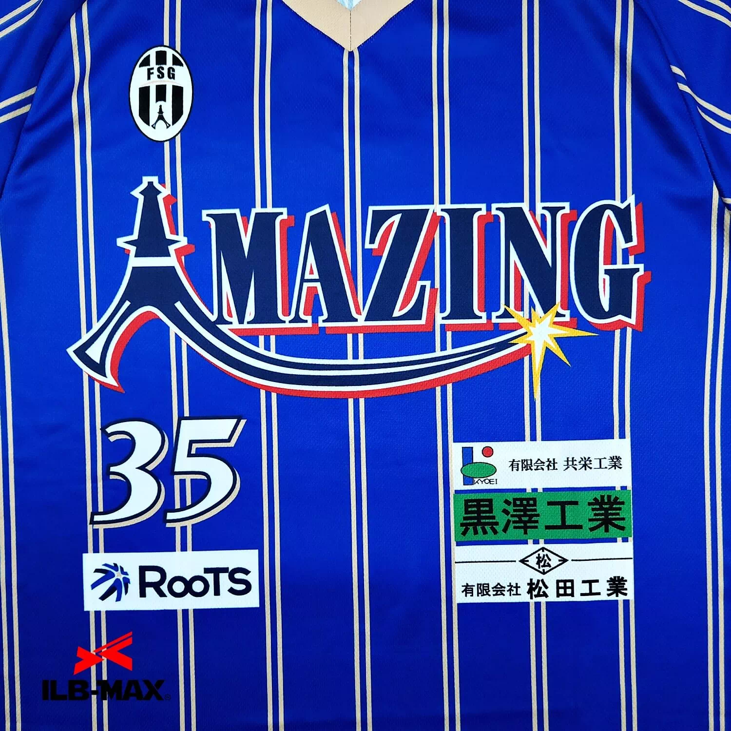 Fukuoka Amazing_ST1