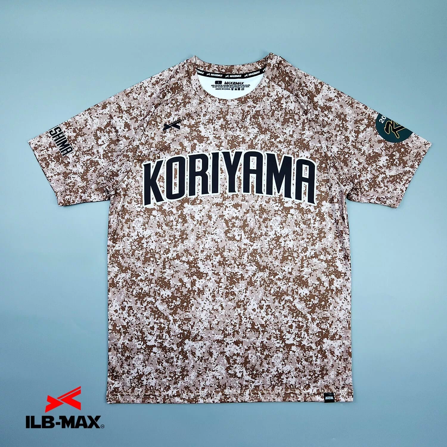 2507_Fukushima KORIYAMA_ST 野球 ユニフォーム