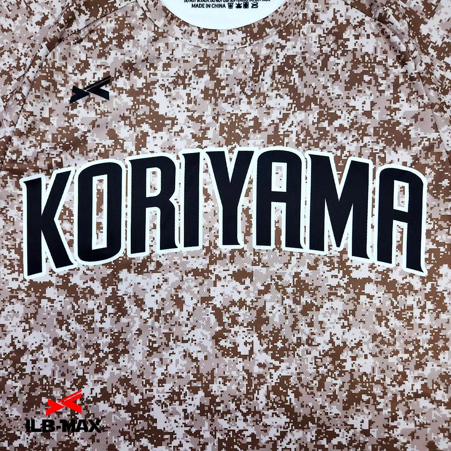 Fukushima KORIYAMA_ST1