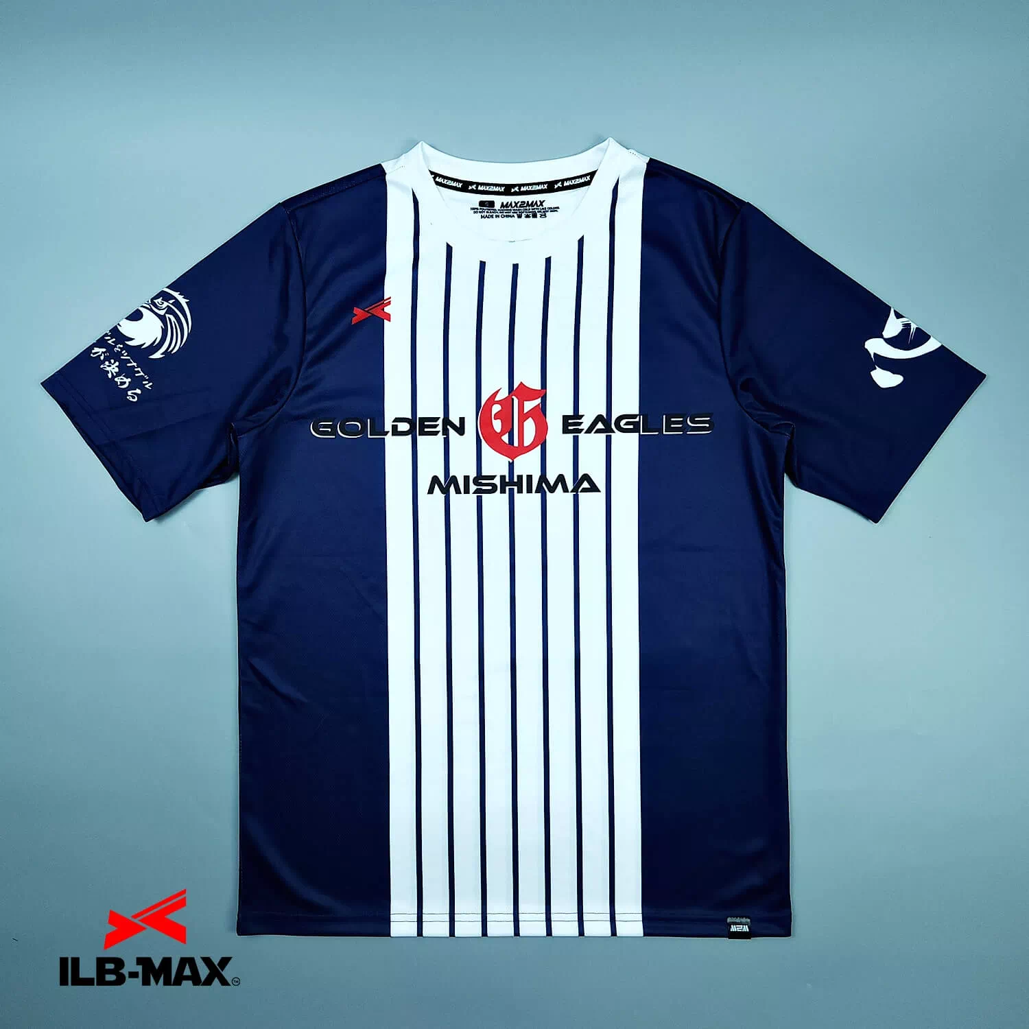 2507_GOLDEN EAGLES_ST 野球 ユニフォーム